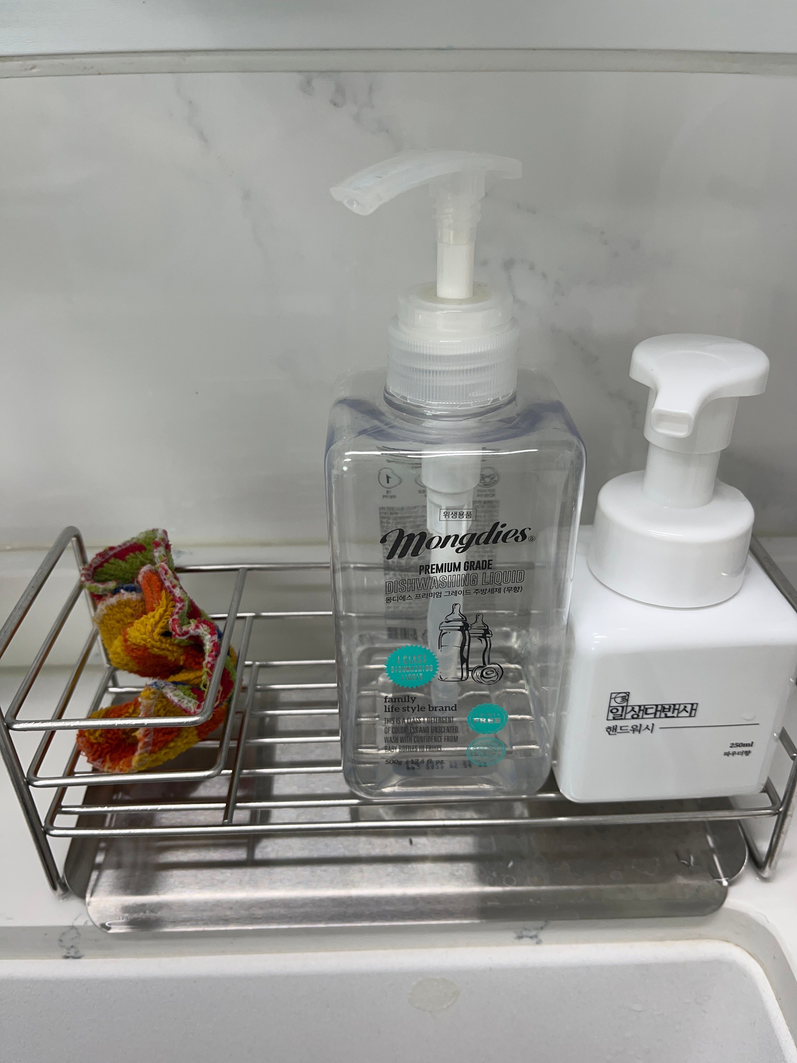 Stainless Steel Sponge Holder with Drain Tray user photo