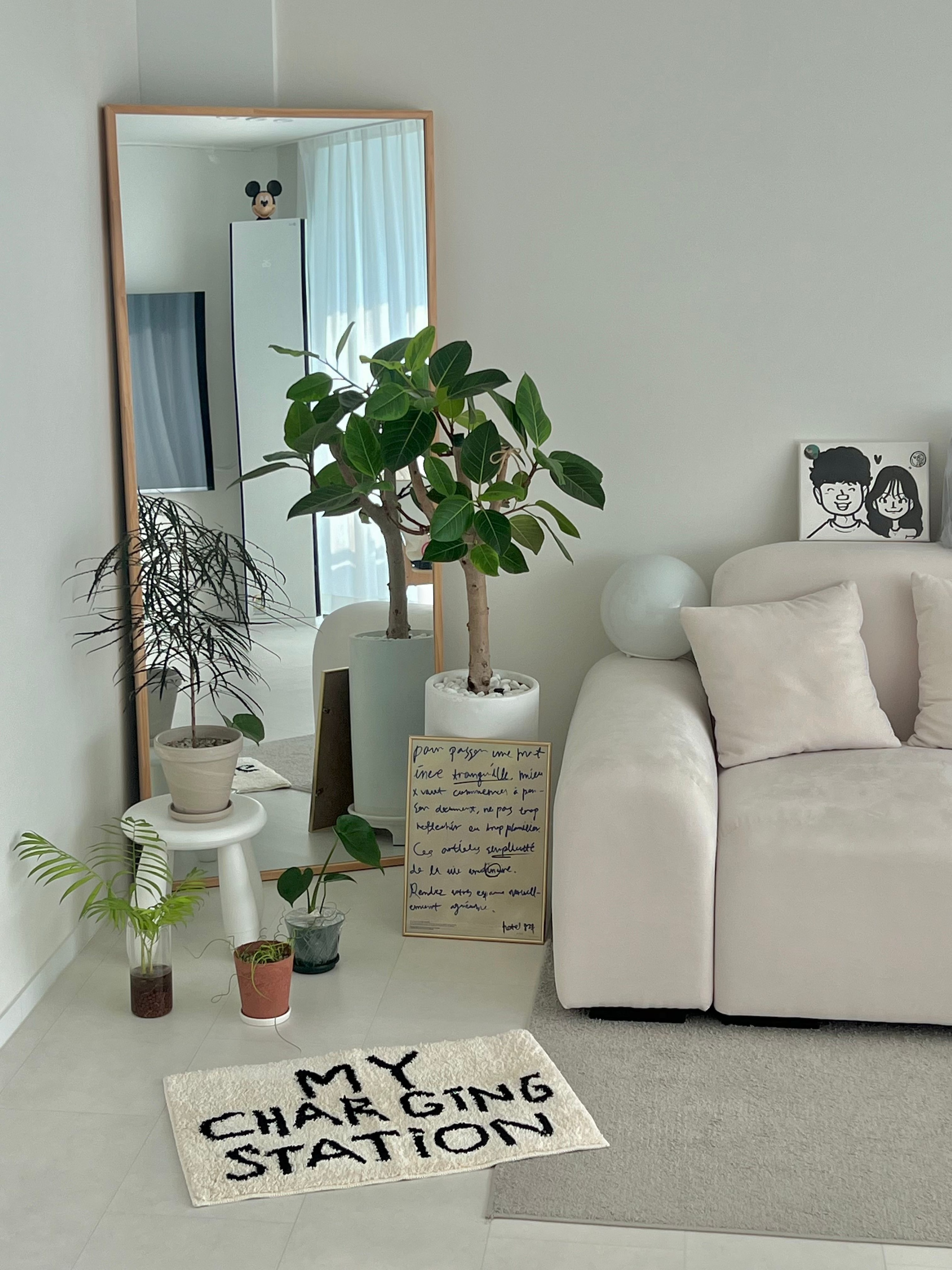 My Charging Station Tufted Rug user photo