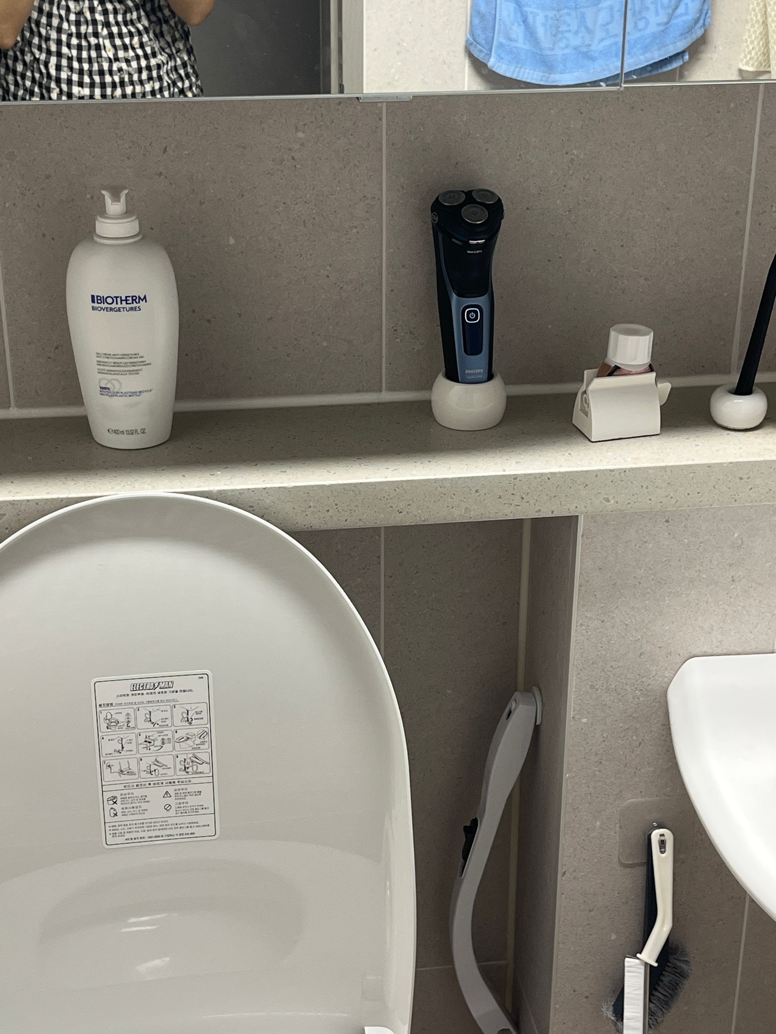Easy Squeeze Toothpaste Dispenser user photo