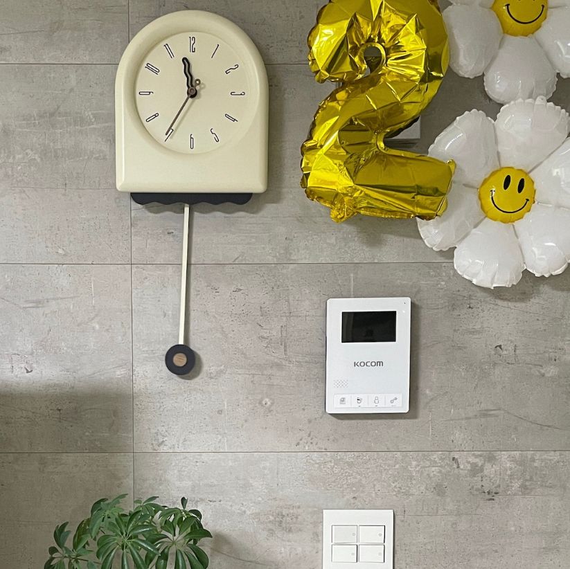 On My Mood Cream Pendulum Wall Clock user photo