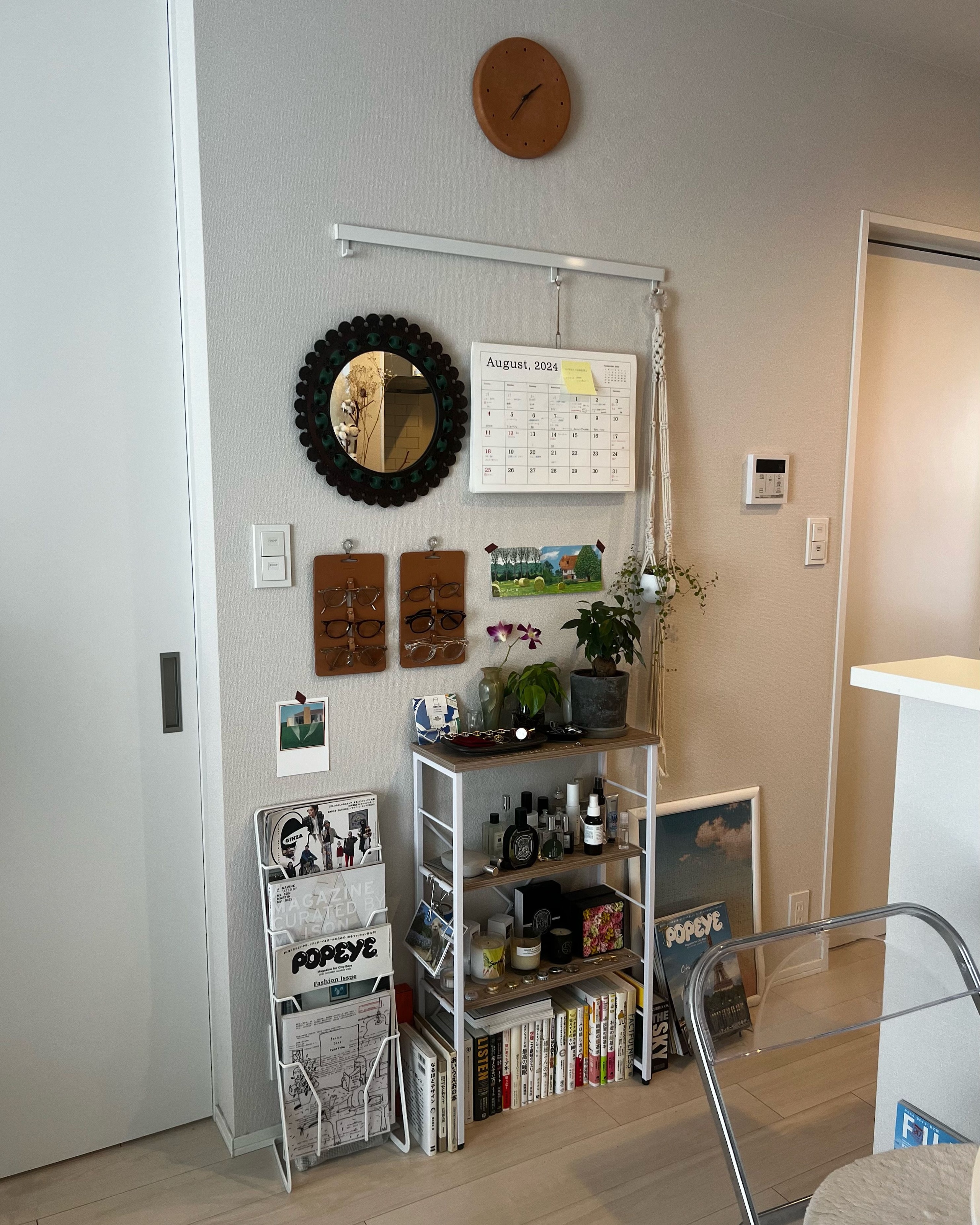 Hender Scheme エンダースキーマ グラスホルダー glass wall holder 3P