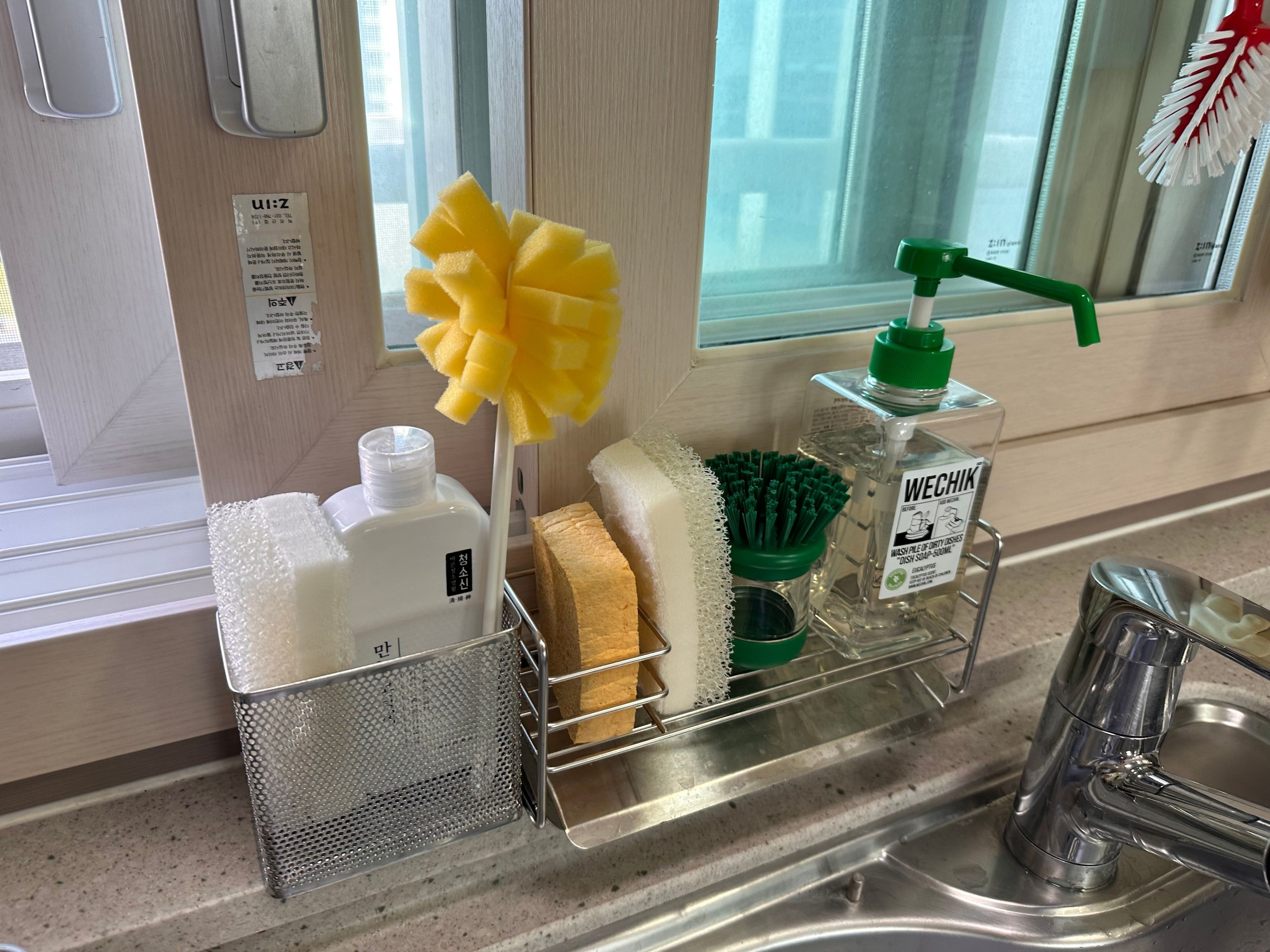 Stainless Steel Sponge Holder with Drain Tray user photo