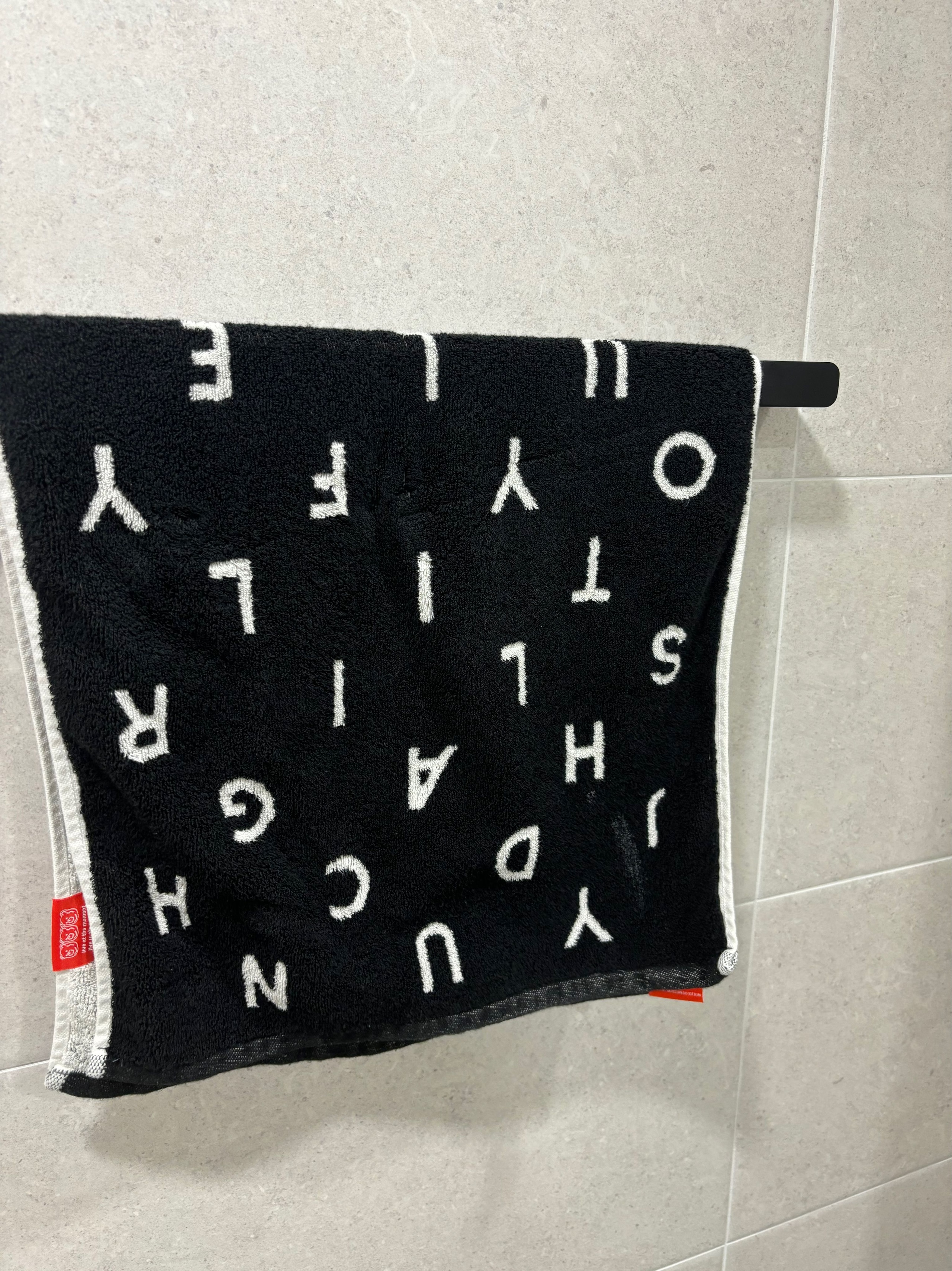 Black Key Hotel Towel Gift Set (5-Pack) user photo