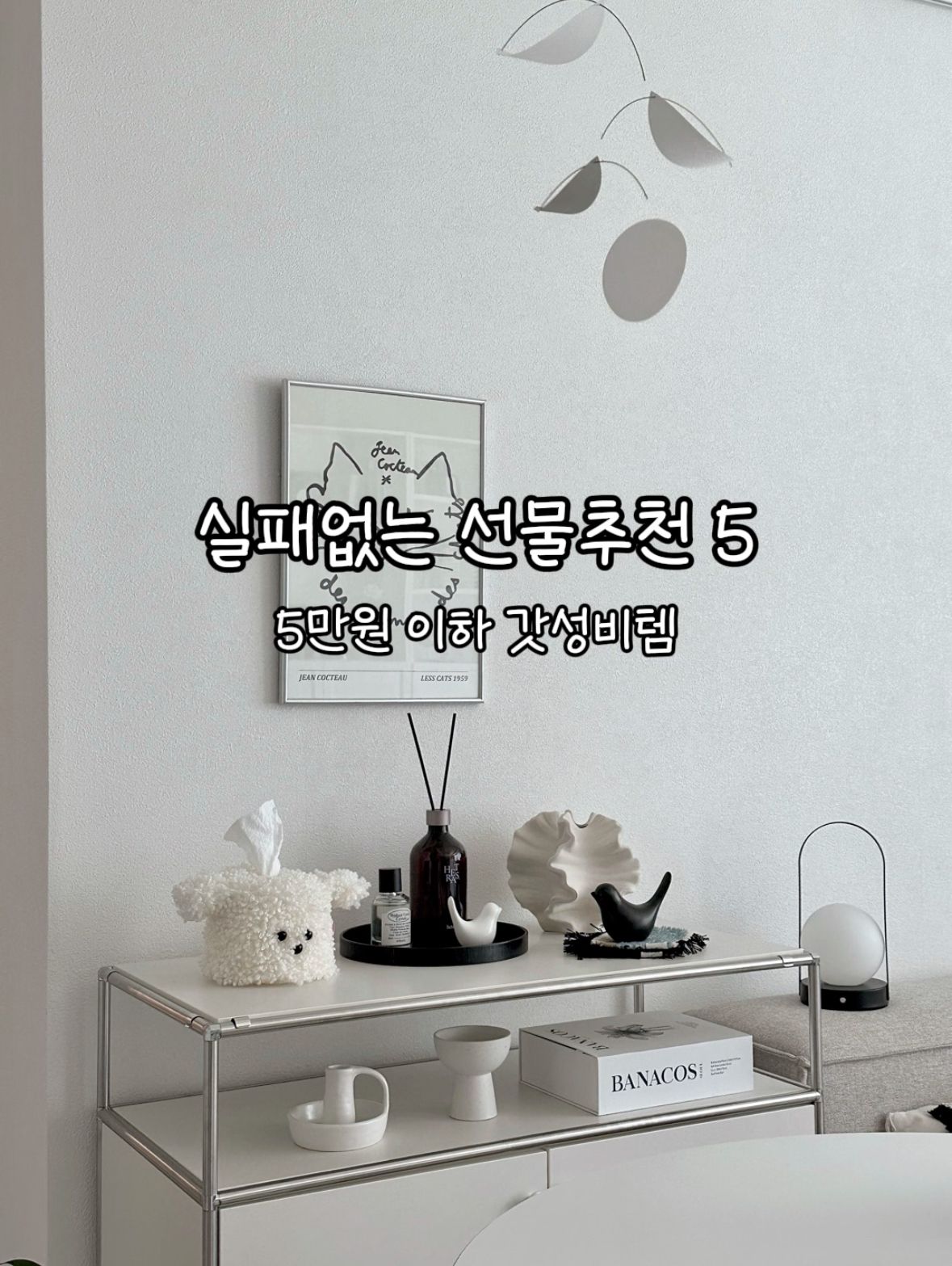 Ruffled Ceramic Vase user photo
