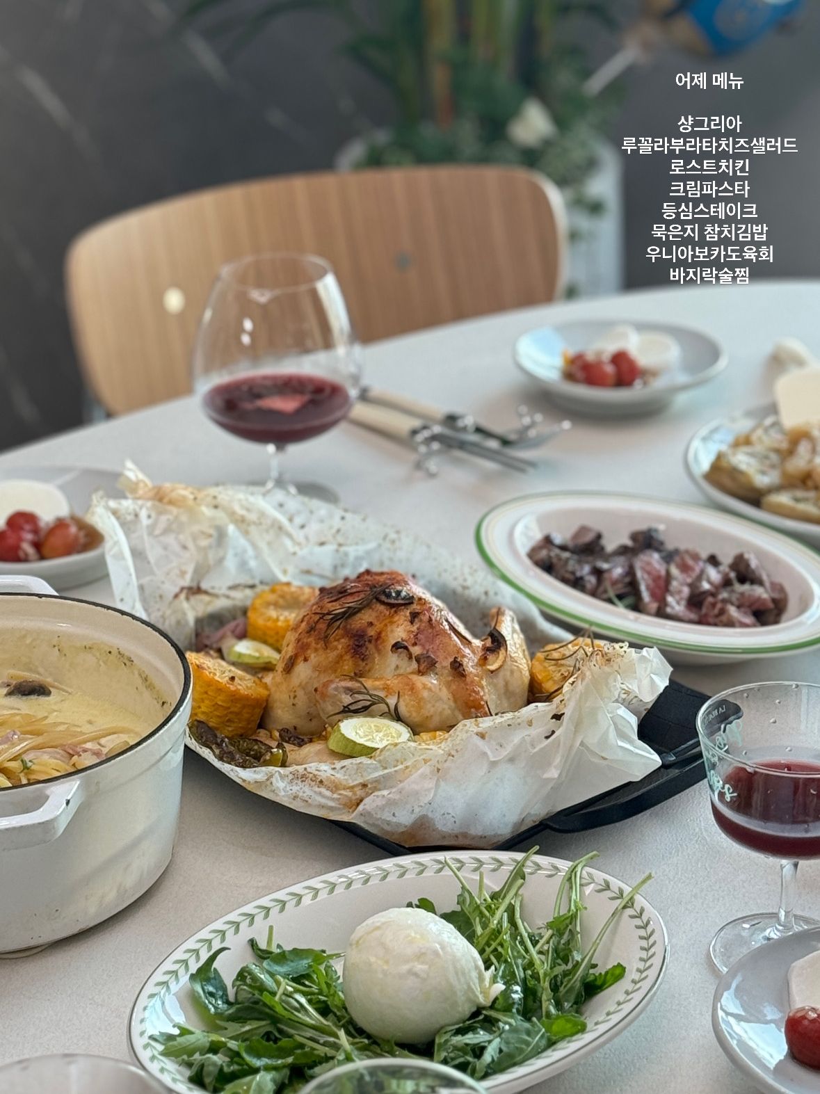 Syracuse Maple Plate and Bowl Set for 2 (15 Piece) user photo