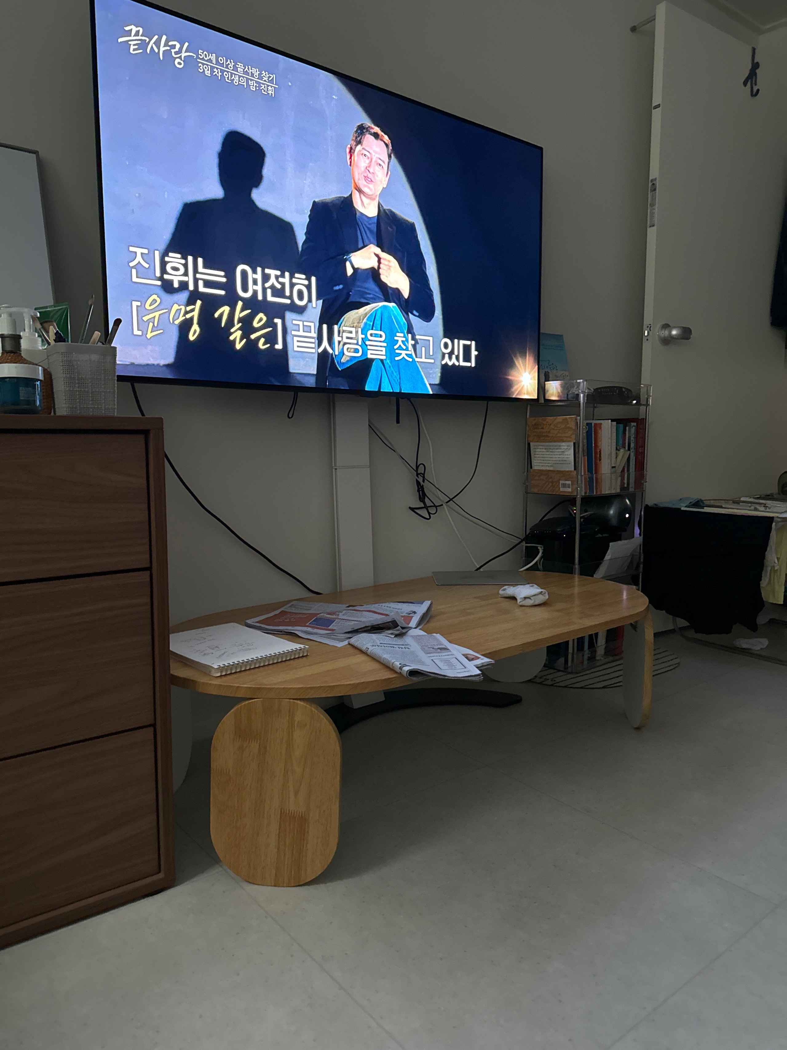 Louis Modular Foldable Wooden Coffee Table user photo
