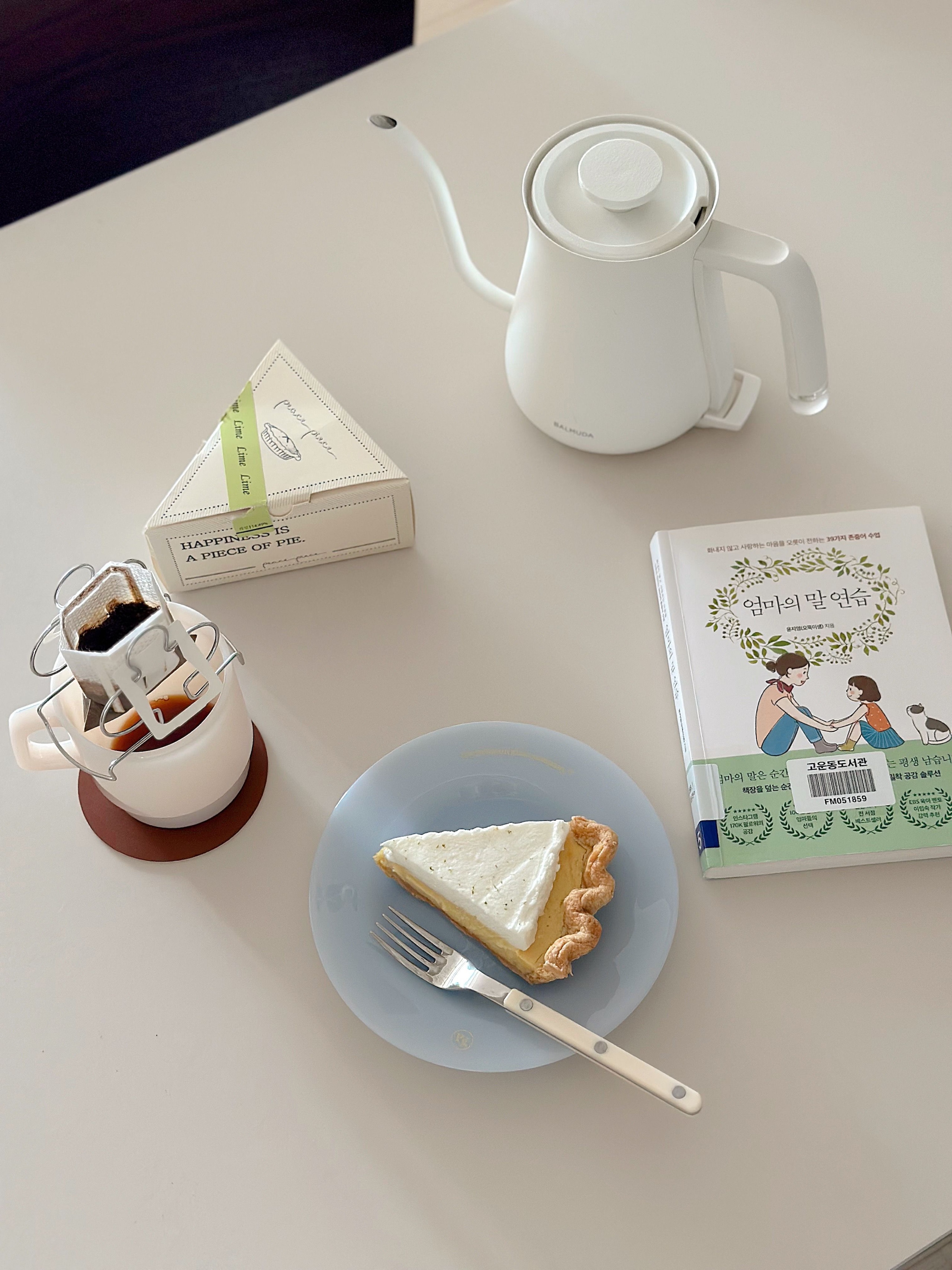 Penguin Milk Glass Dessert Plate (7