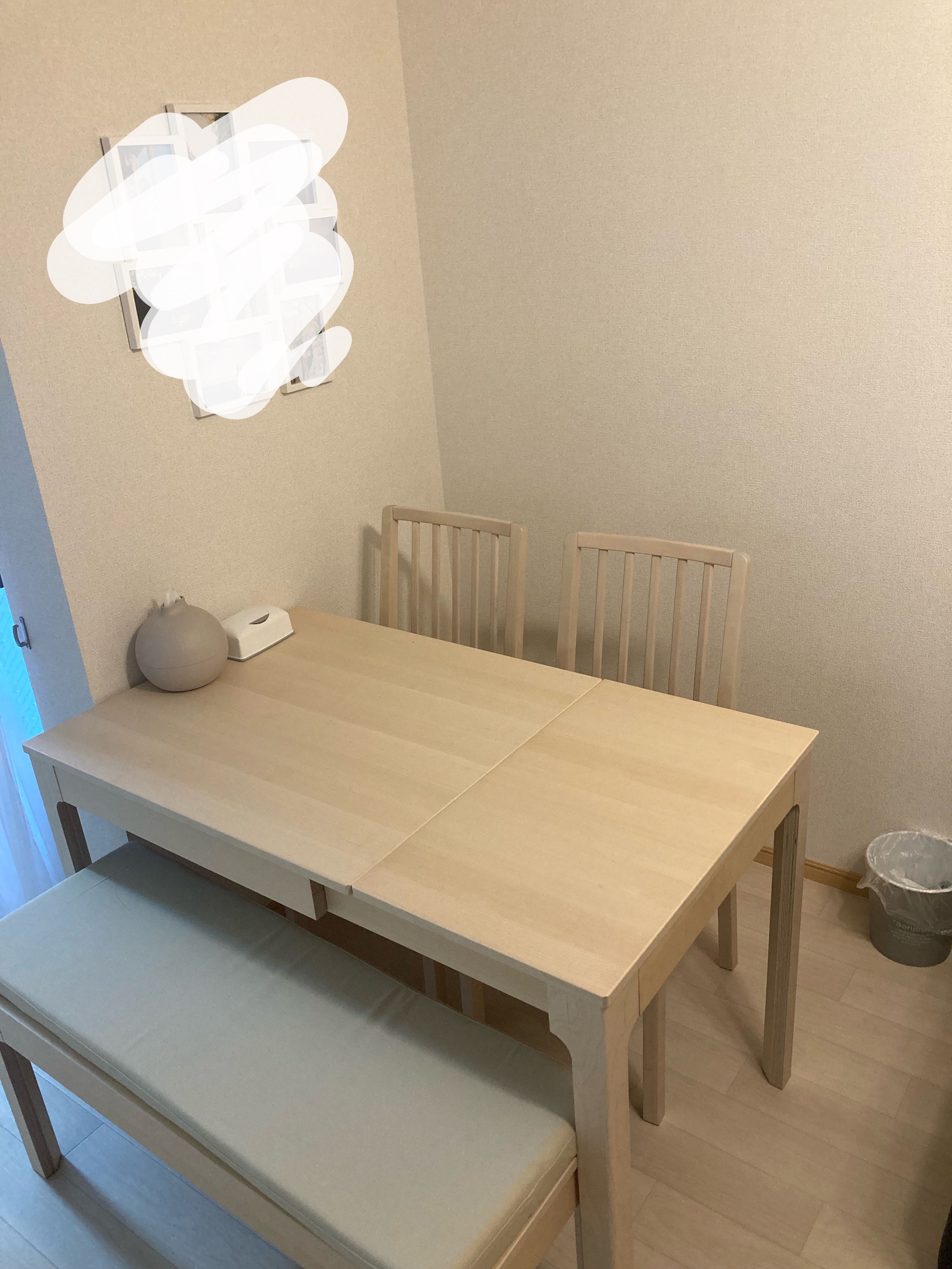 【IKEA】EKEDALEN エーケダーレン ベンチ ロングベンチ IKEA EKEDALEN エーケダーレン ベンチ, 105x36 cm［4色］ | Accent