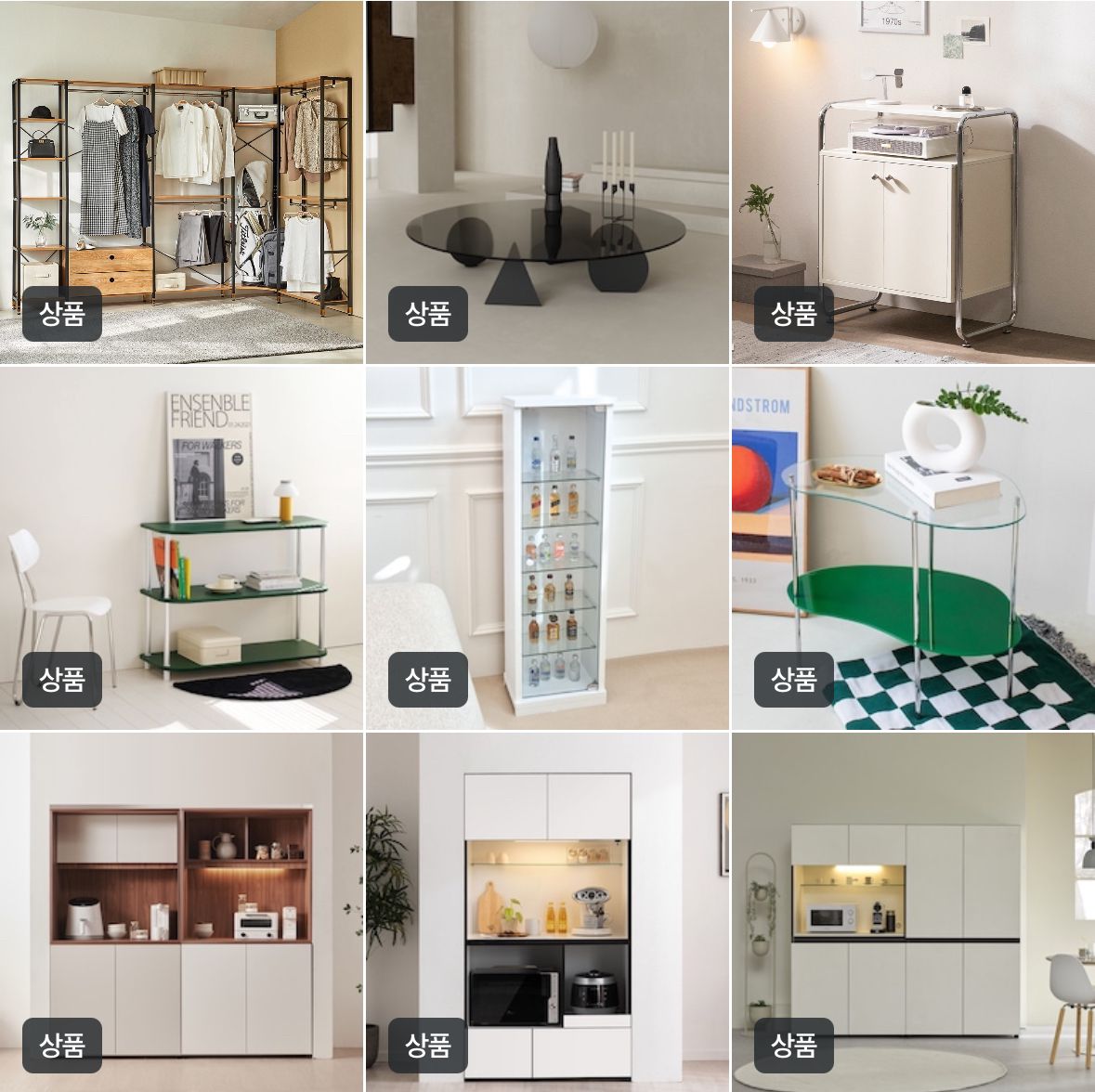 2-Tier Wavy Glass Table user photo