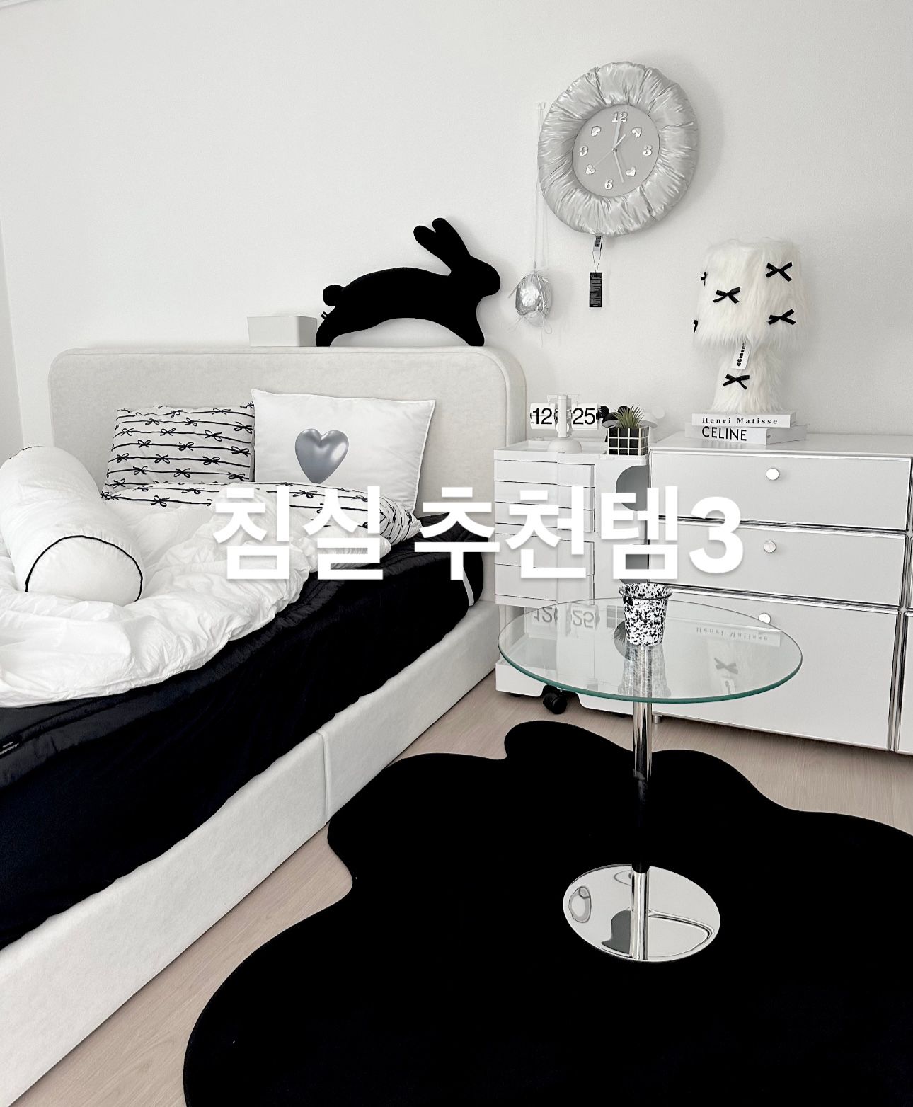 Pillow Clock user photo