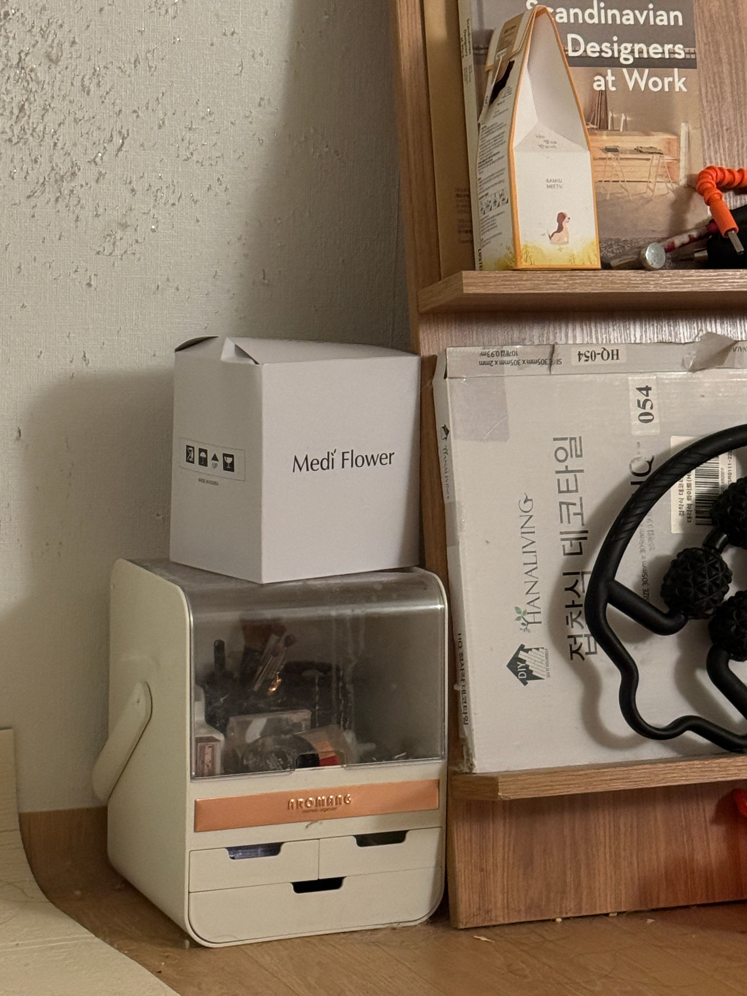 Makeup & Accessories Organizer user photo