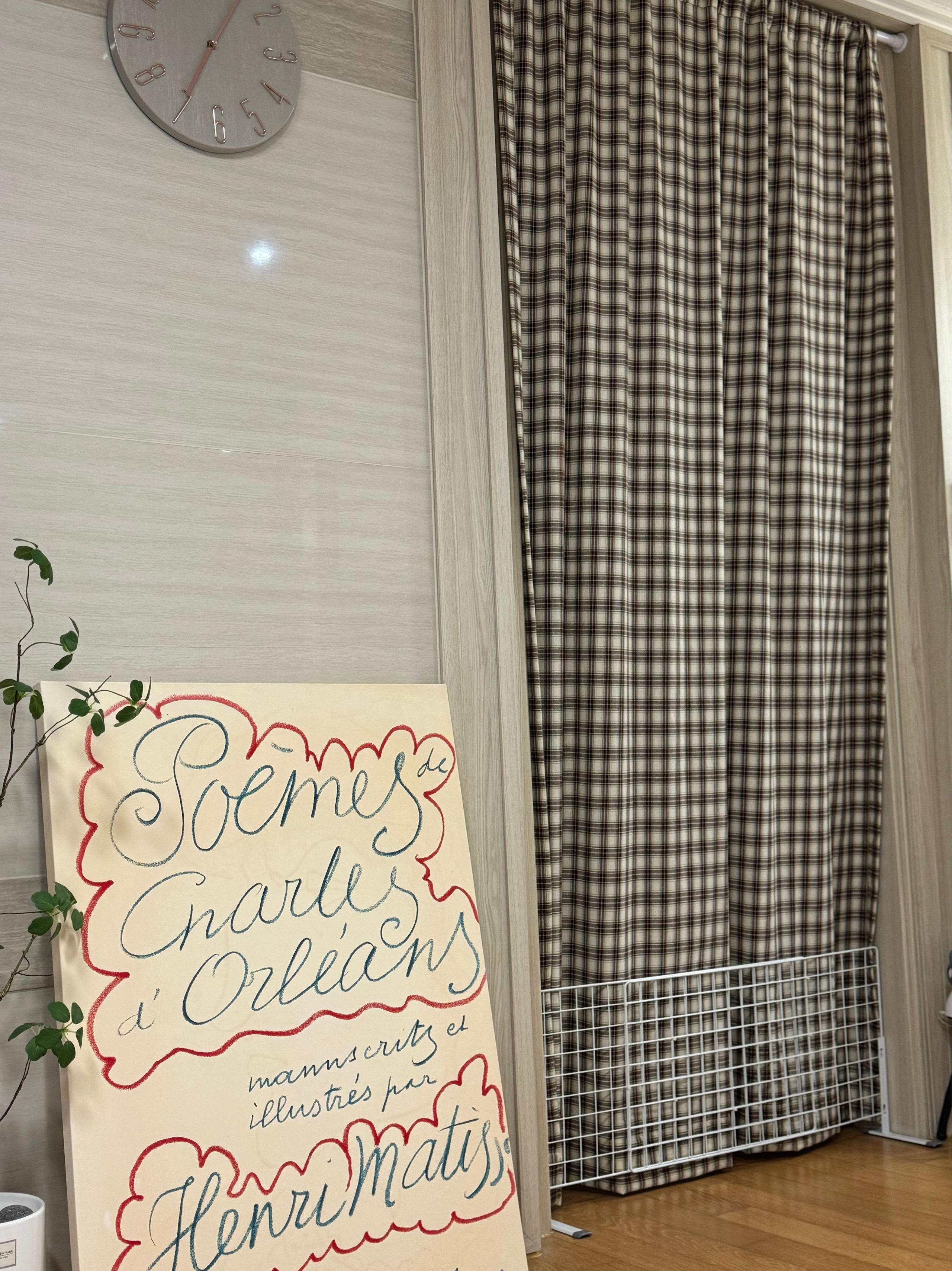 Cozy Brown Plaid Curtain user photo