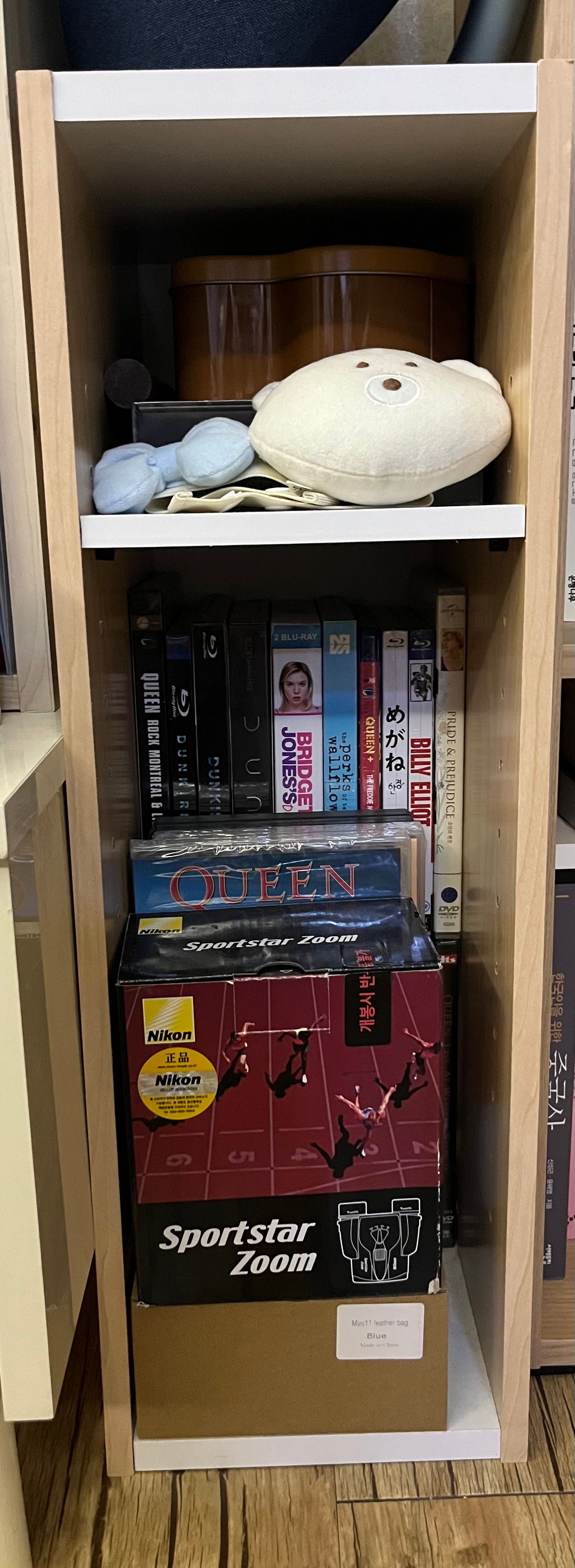 Slim Wood Side Shelf user photo