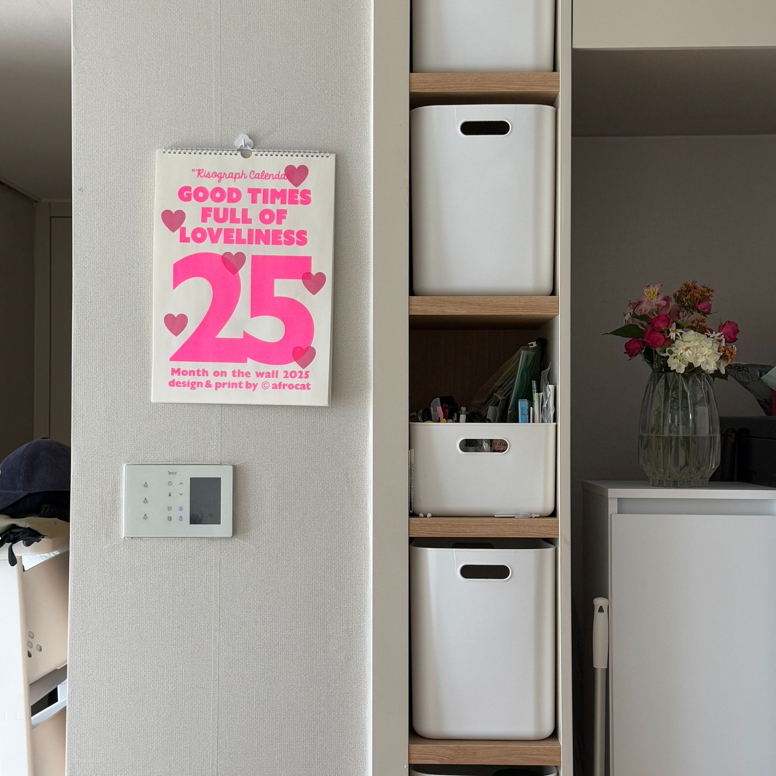 CUST Slim Entryway Shoe Cabinet Organizer user photo
