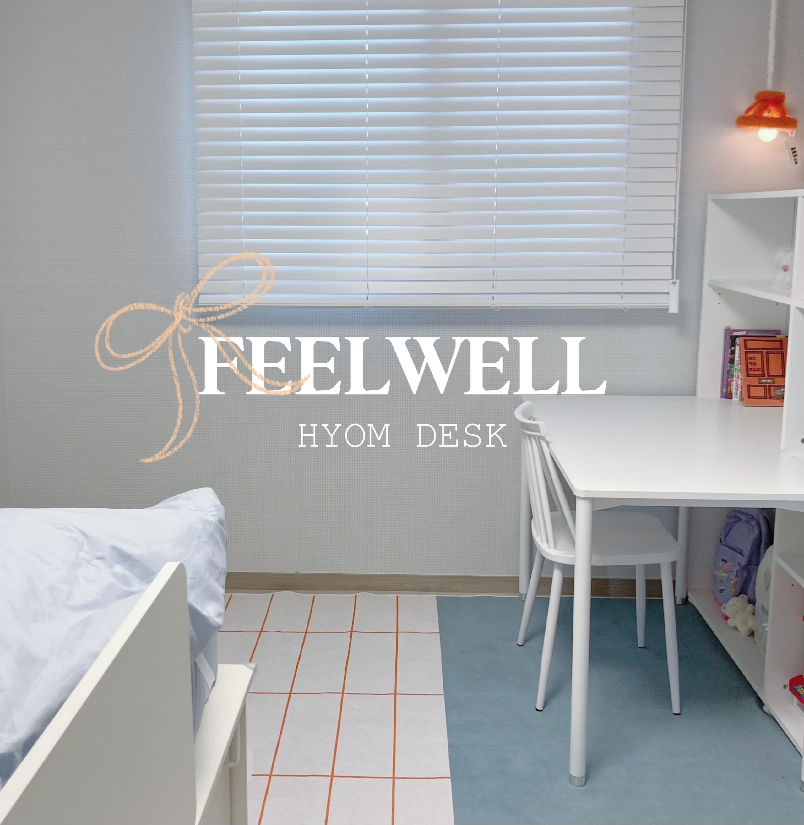 Montile Washable Rug user photo