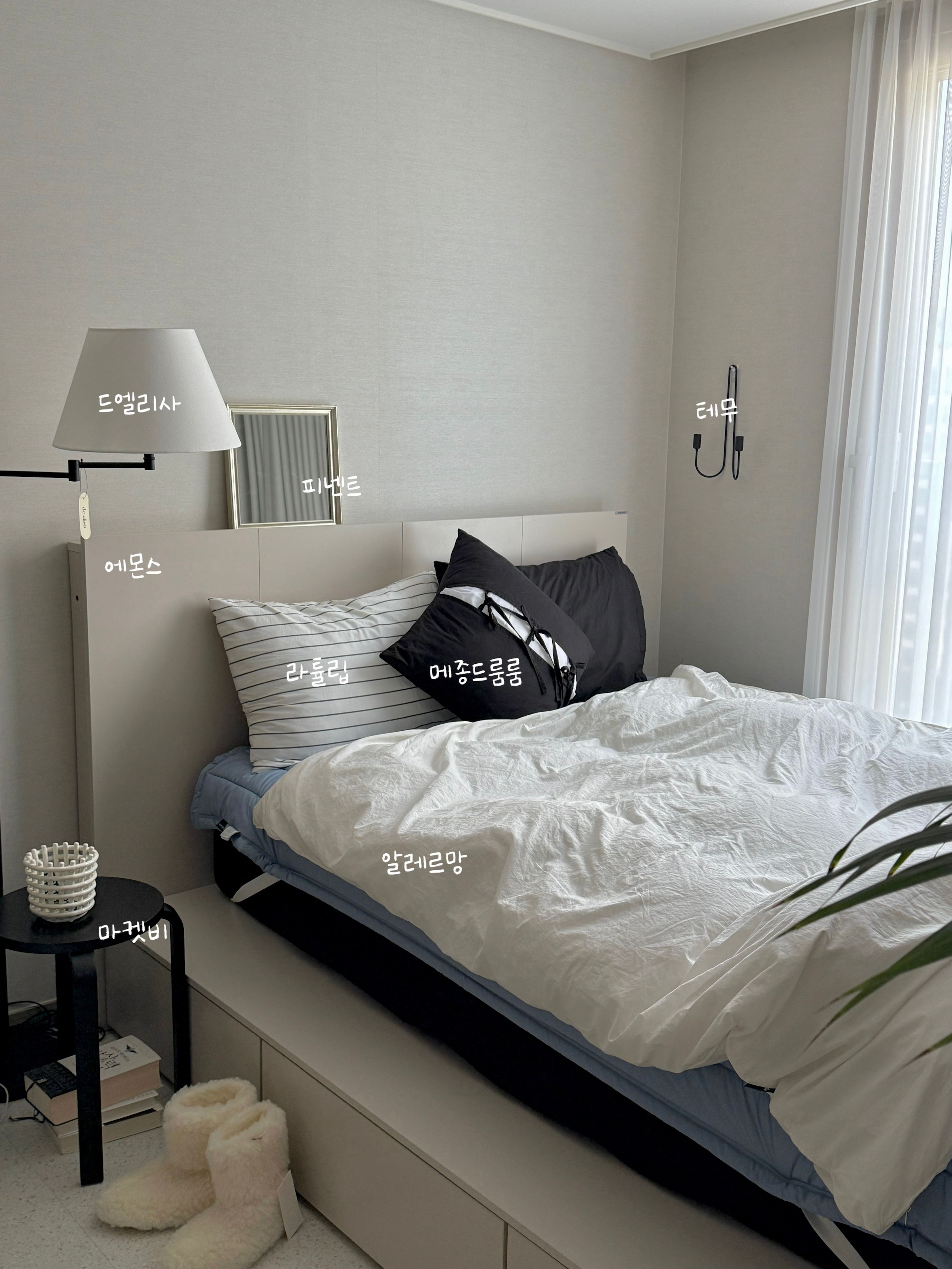 Pure Wool Cloud Boot Slippers user photo