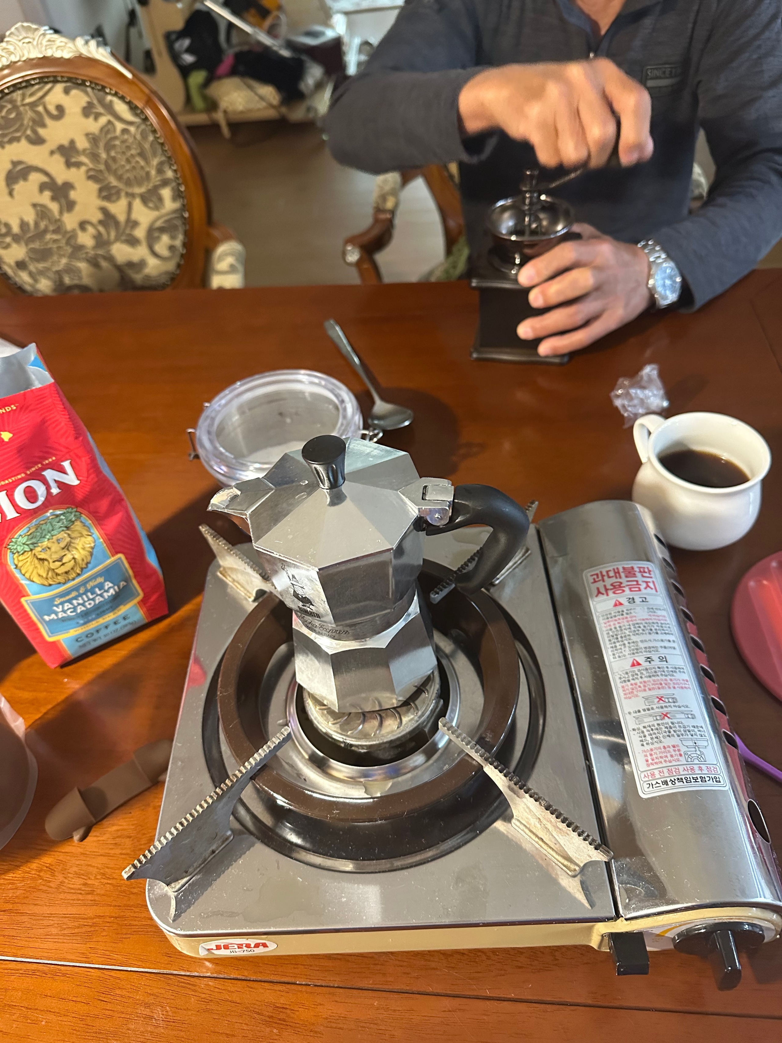 Hangari Ceramic Mug & Saucer Set user photo