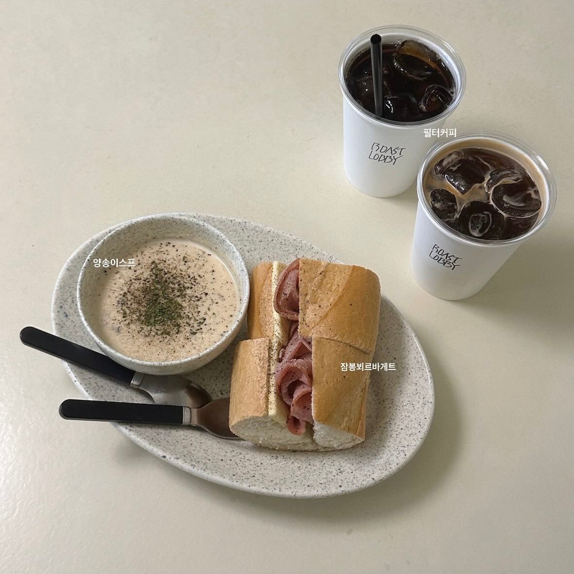 Slow Series Everyday Bowl – Small user photo