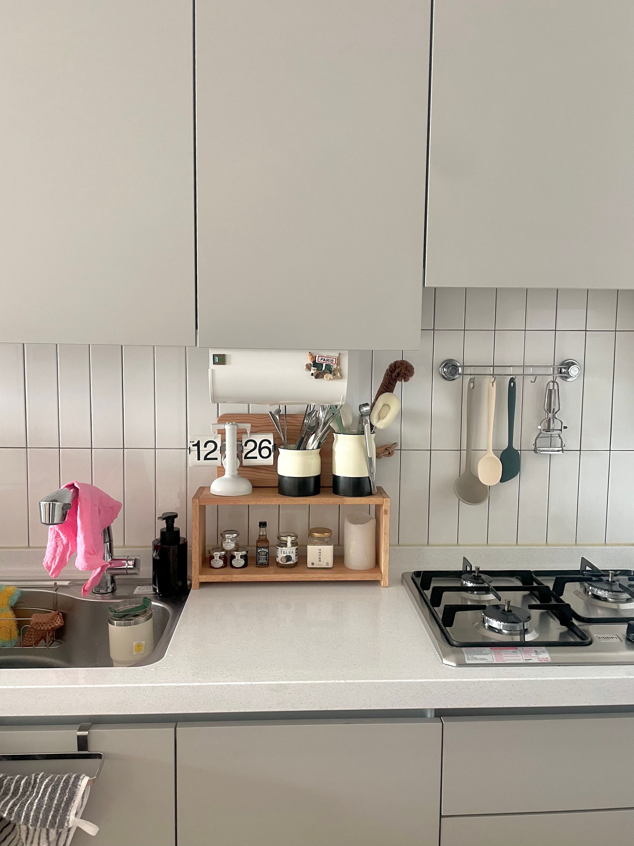 Two-Tone Self-Draining Ceramic Utensil Holders (Set of 2) user photo