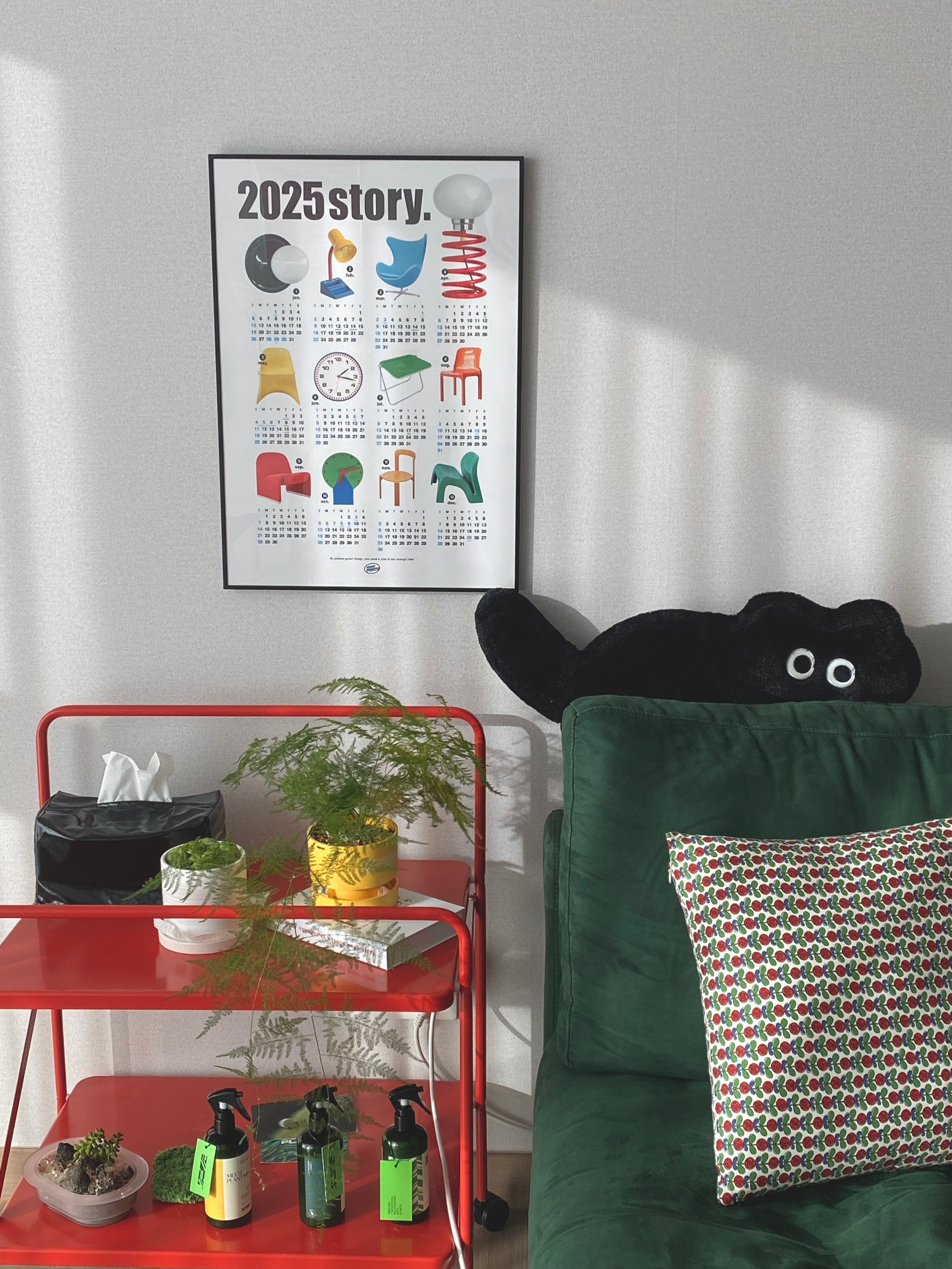 IKEA JÄRLÅSA イェルローサ ソファサイドテーブル キャスター付き[2色 IKEA JÄRLÅSA イェルローサ ソファサイドテーブル キャスター付き[2色