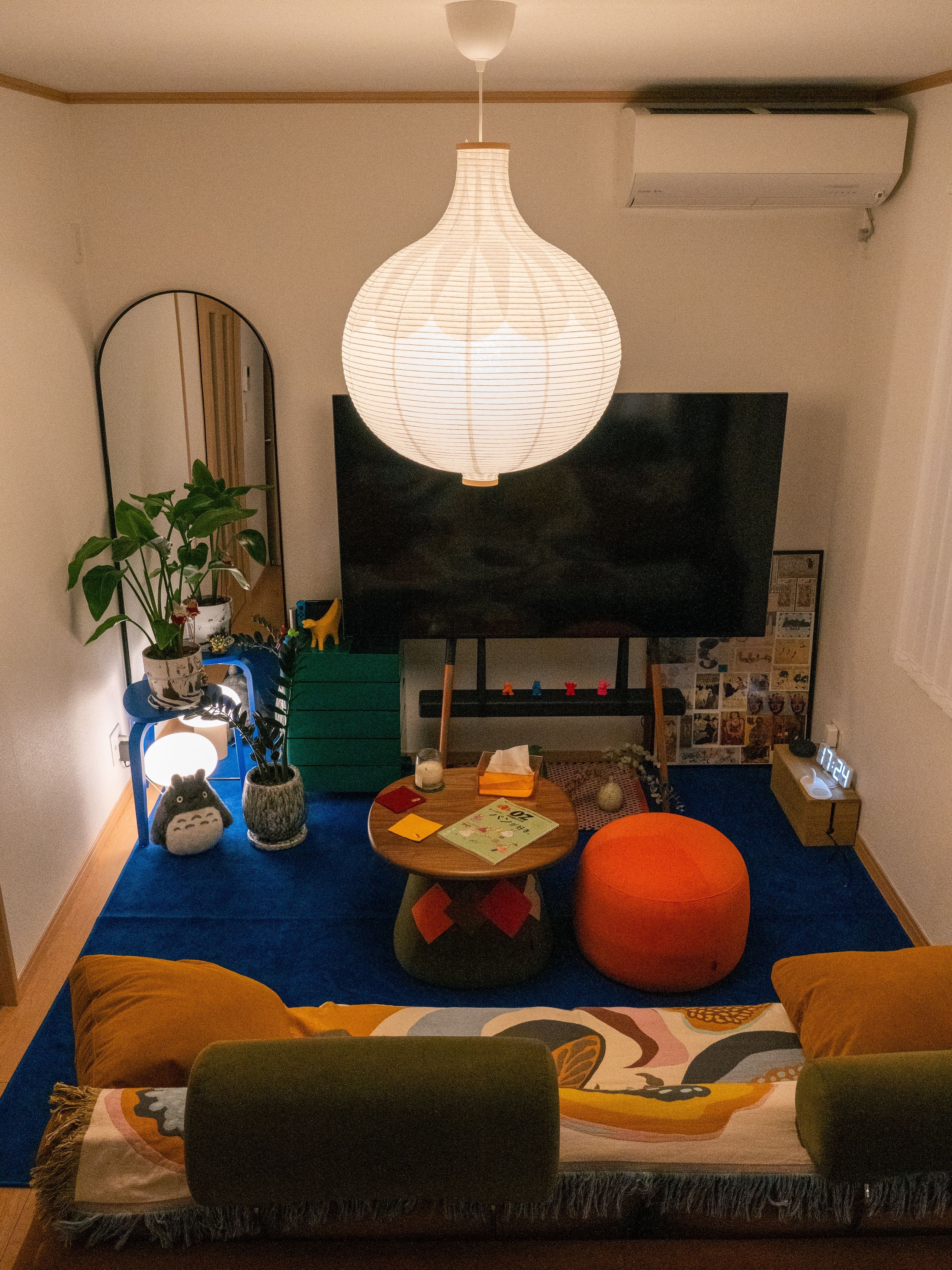 IKEA RISBYN Pendant Hanging Light | Diffused Light Natural Design