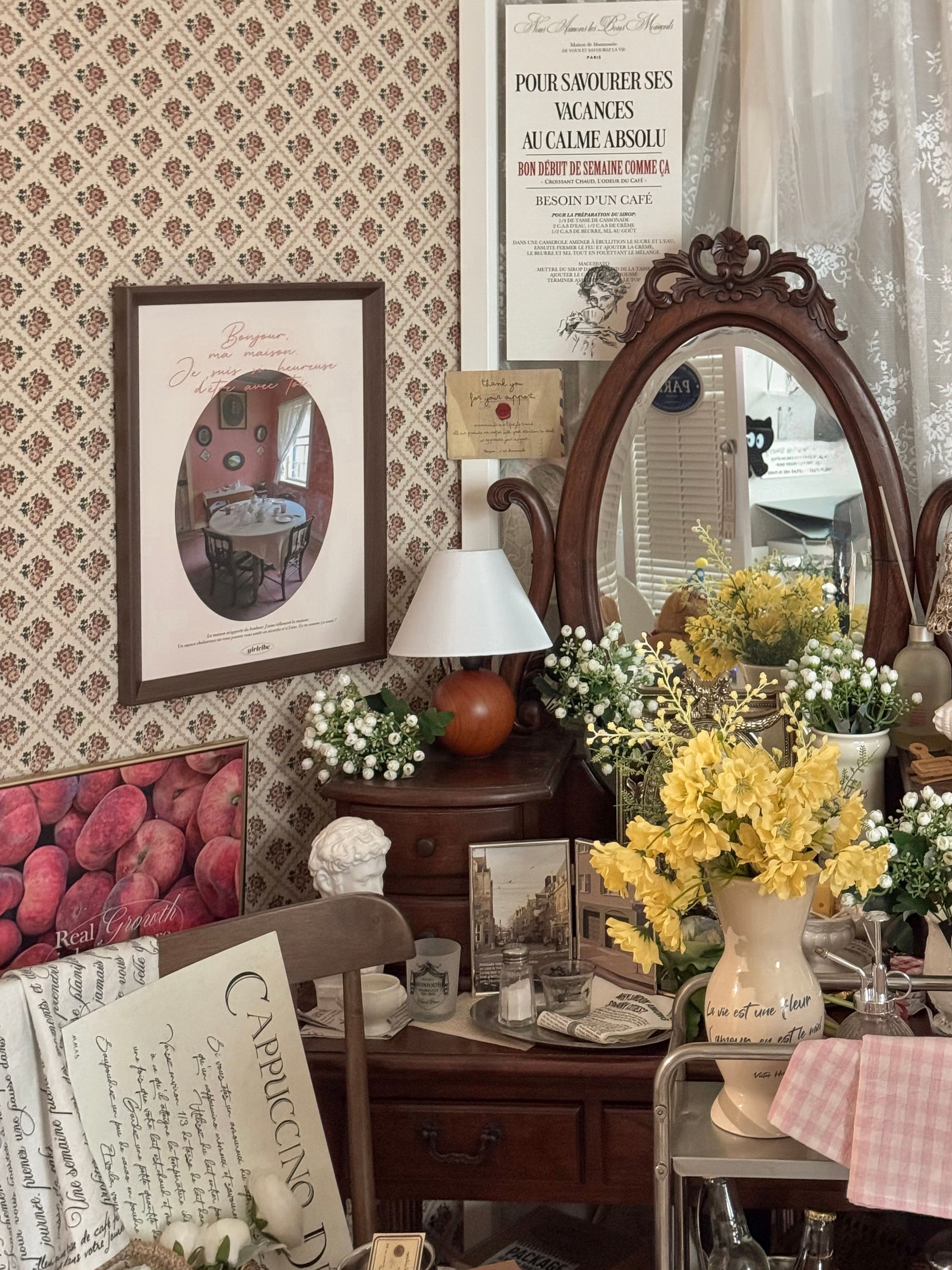 Anne Flower Vintage Curtain user photo