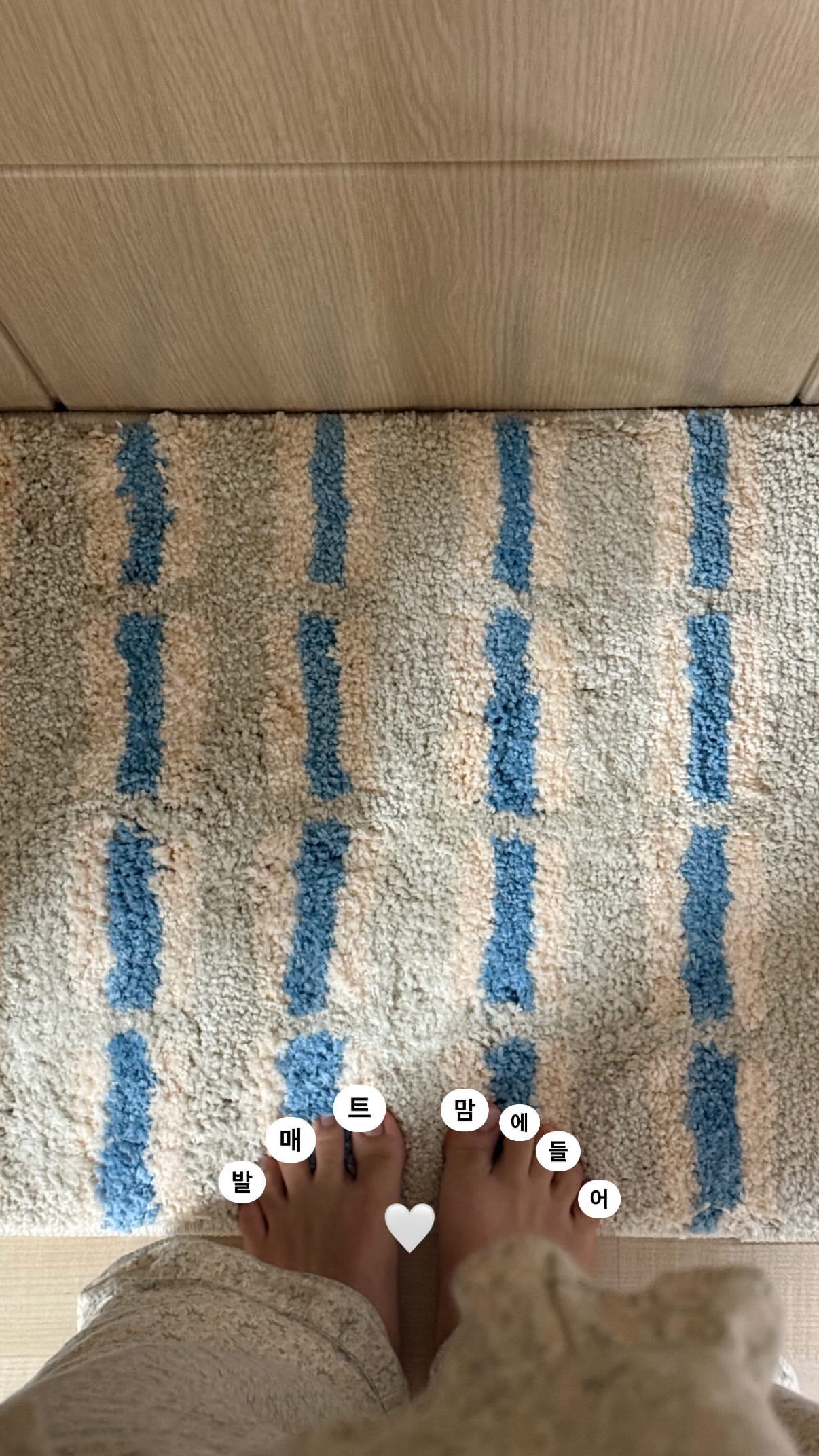 Jacquard Bath & Kitchen Mat user photo