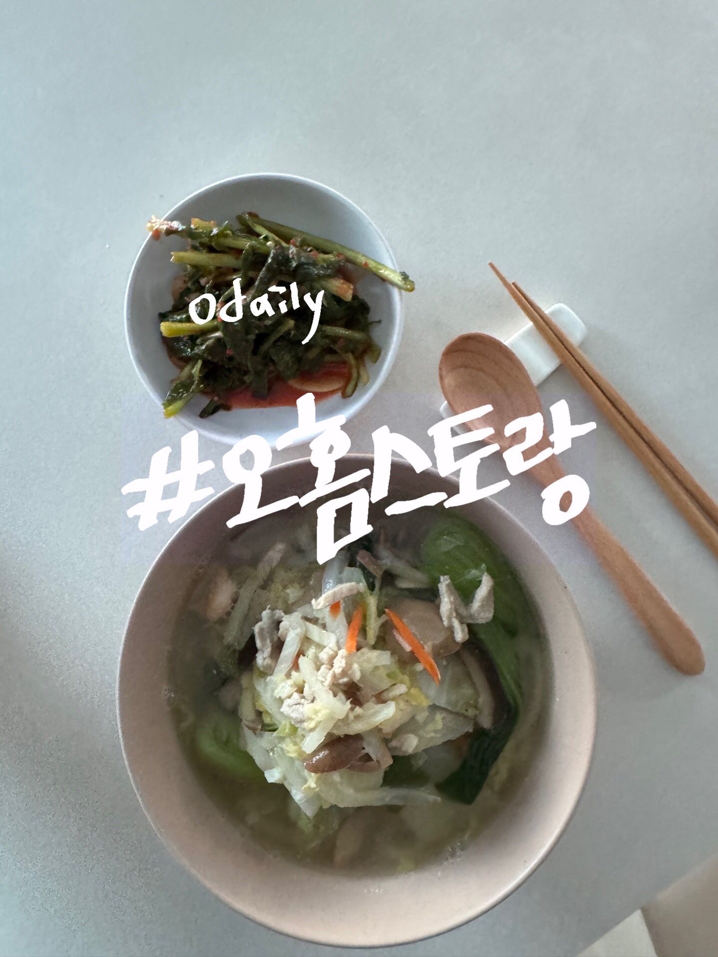 White Ceramic Spoon Rest Set (4-Piece) user photo