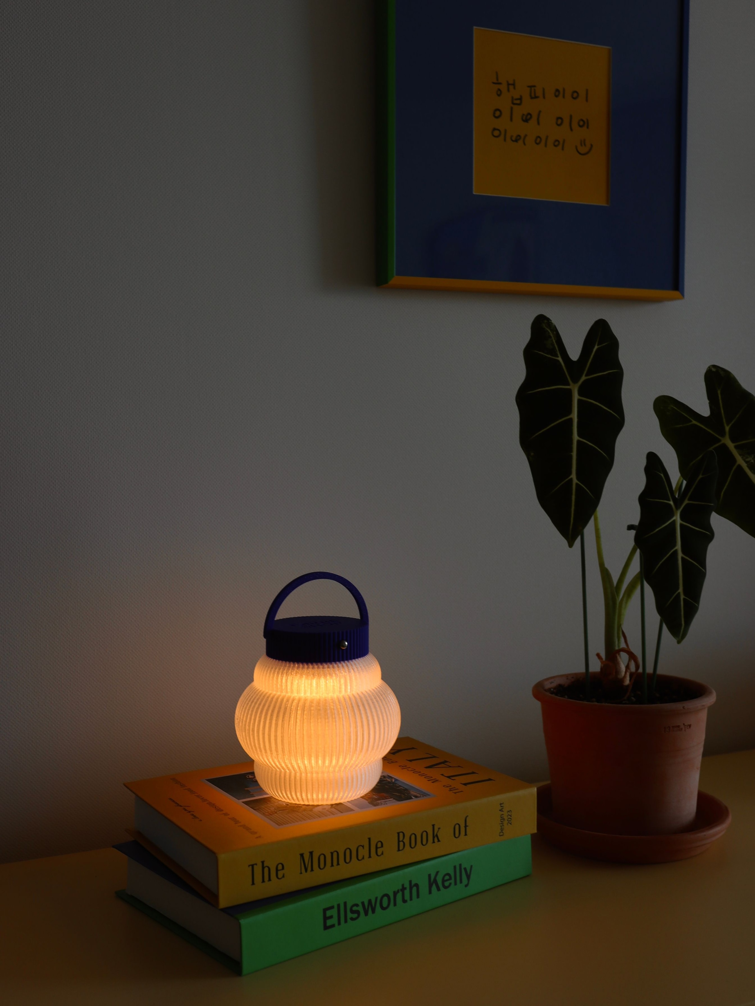 Honey Pot Table Lamp user photo