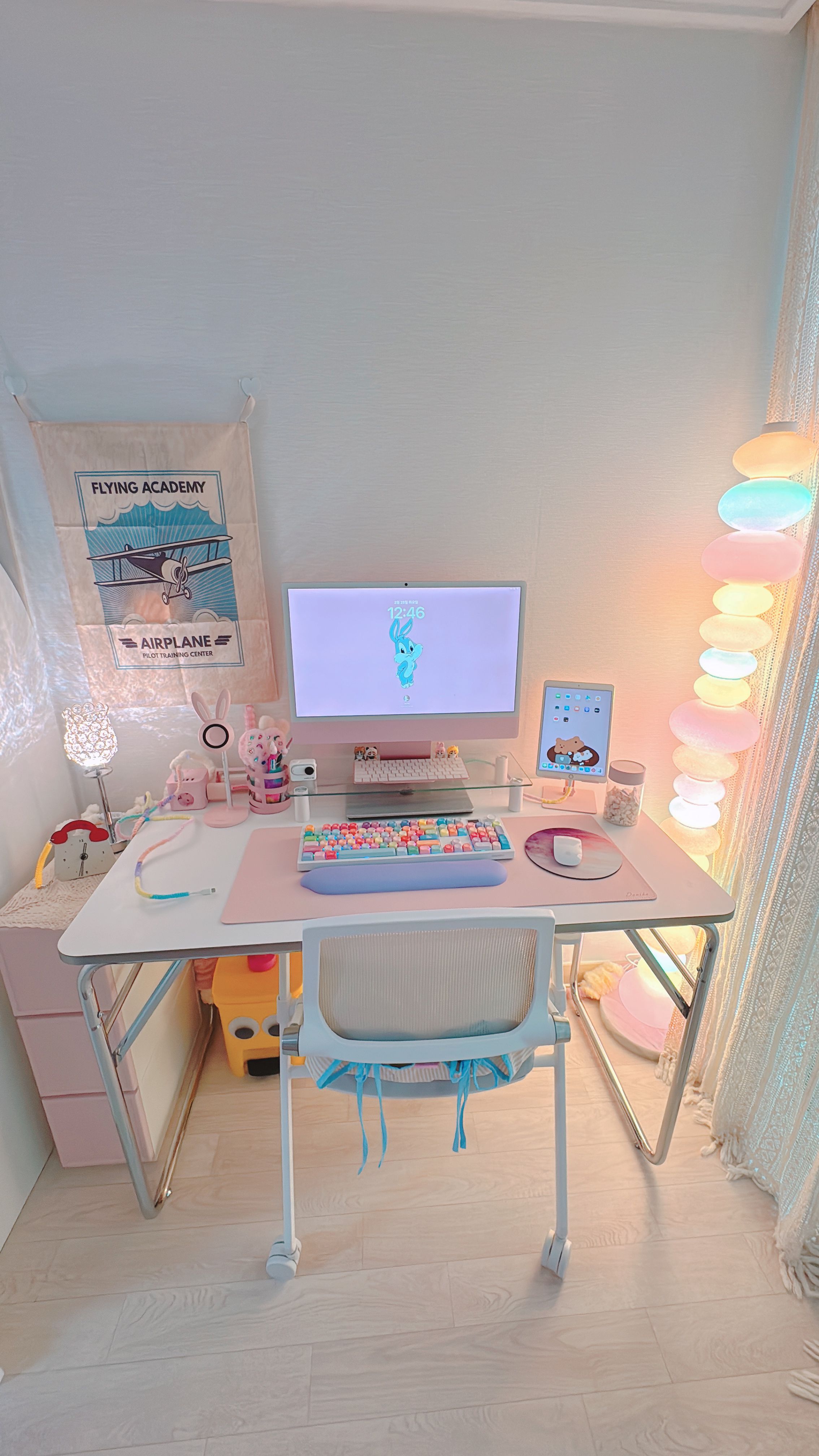 Ver Arch Room Divider user photo