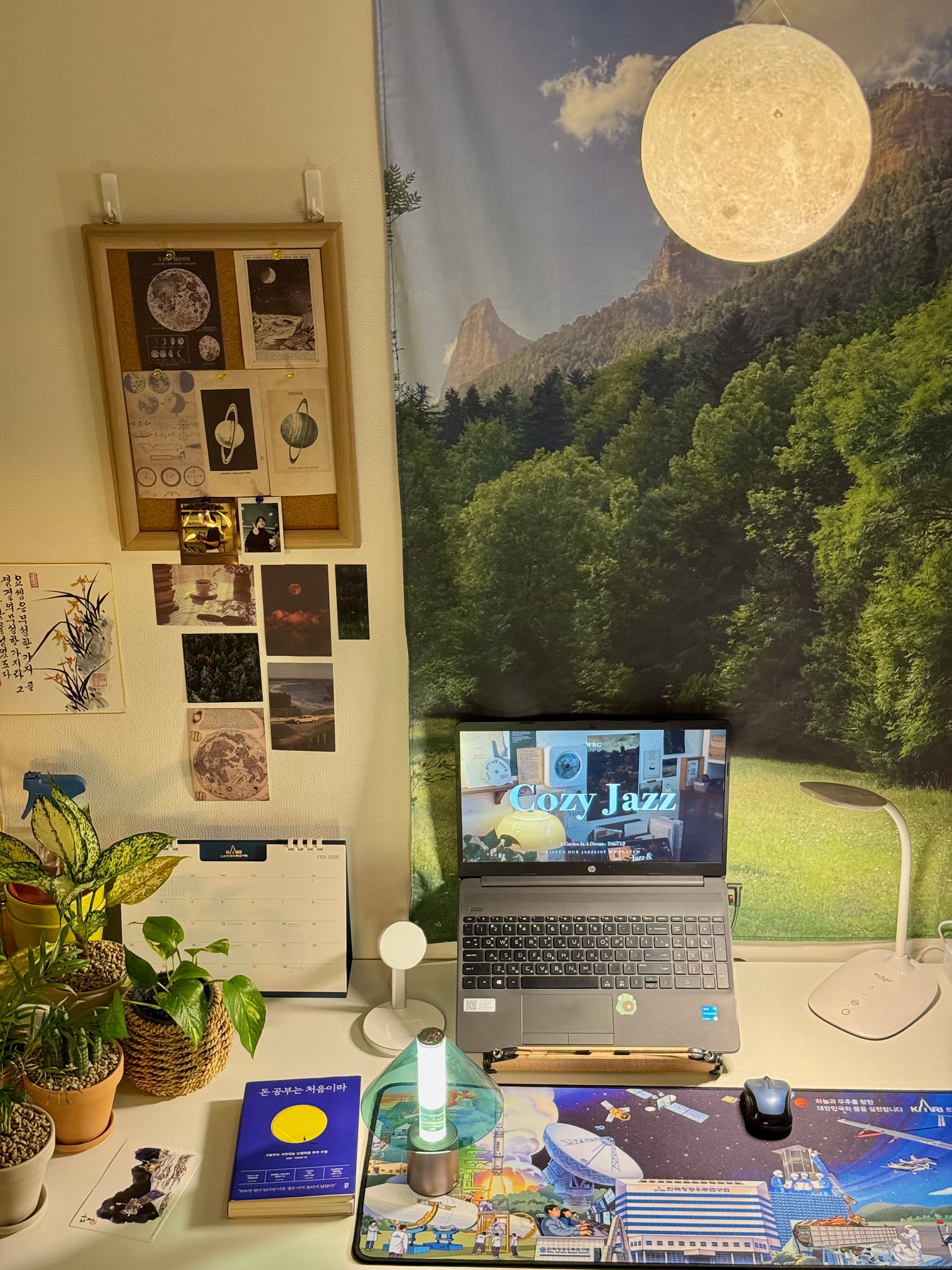 Moon Table Lamp user photo
