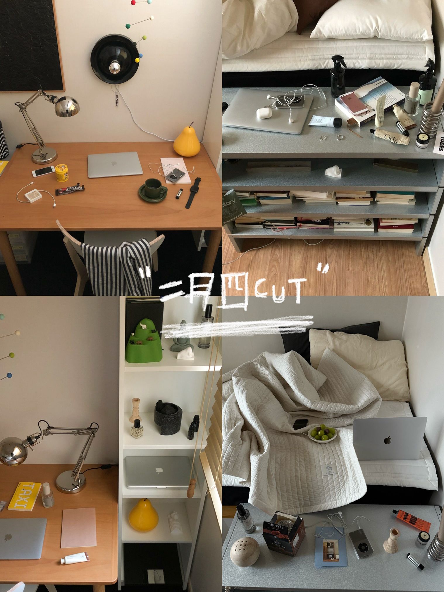 Glossy Ceramic Cup & Saucer Set user photo