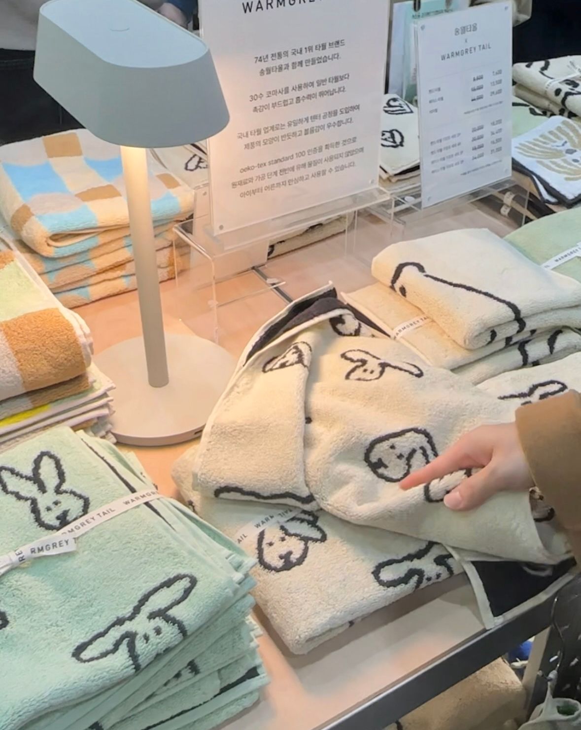 Dot Check Hand Towel user photo
