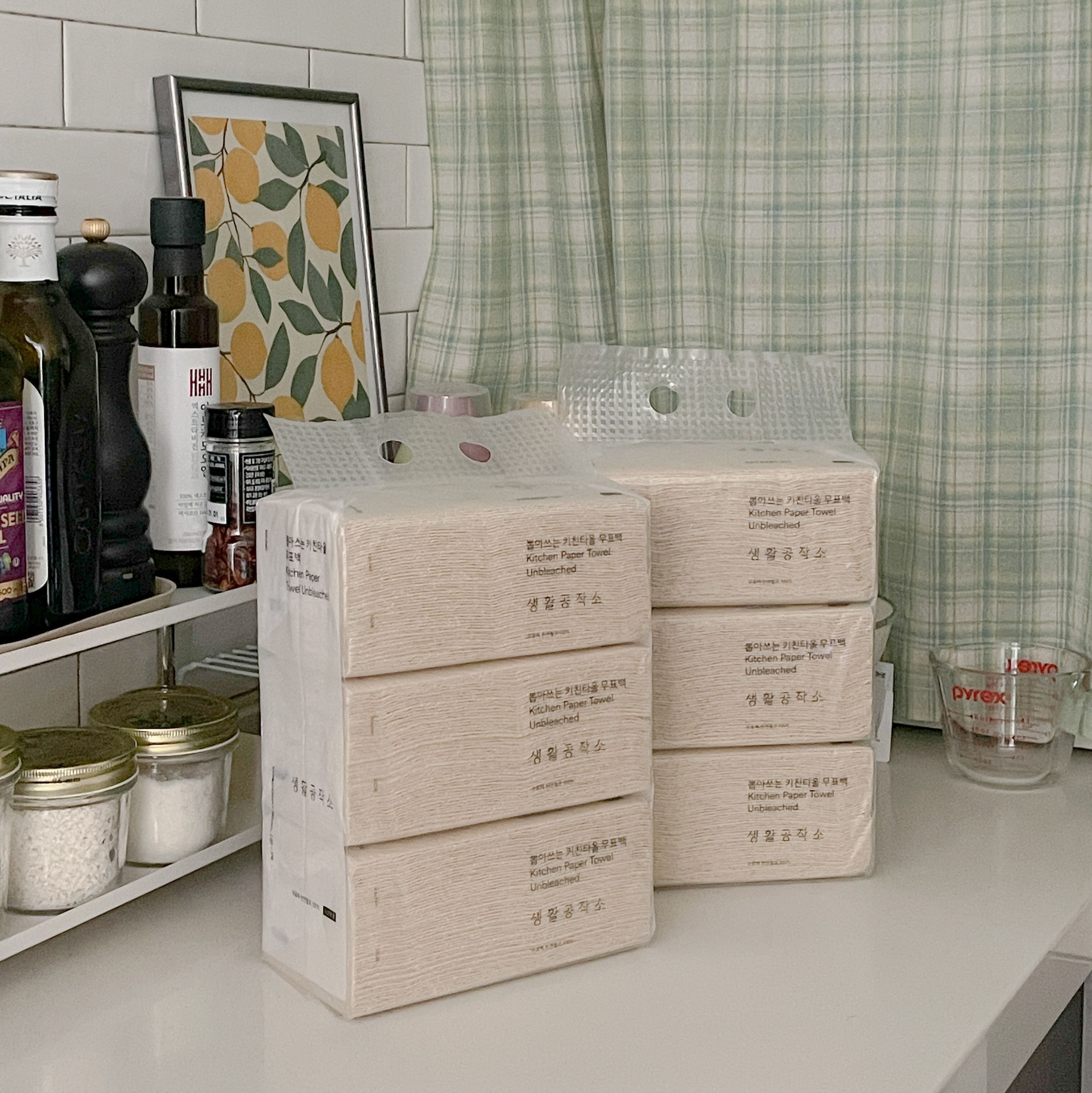 Elle Stainless Steel 2-Tier Kitchen Storage Rack user photo