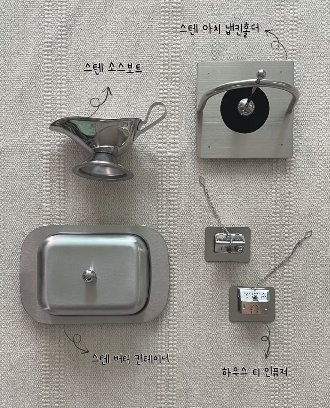 Stainless Steel Arch Napkin Holder user photo