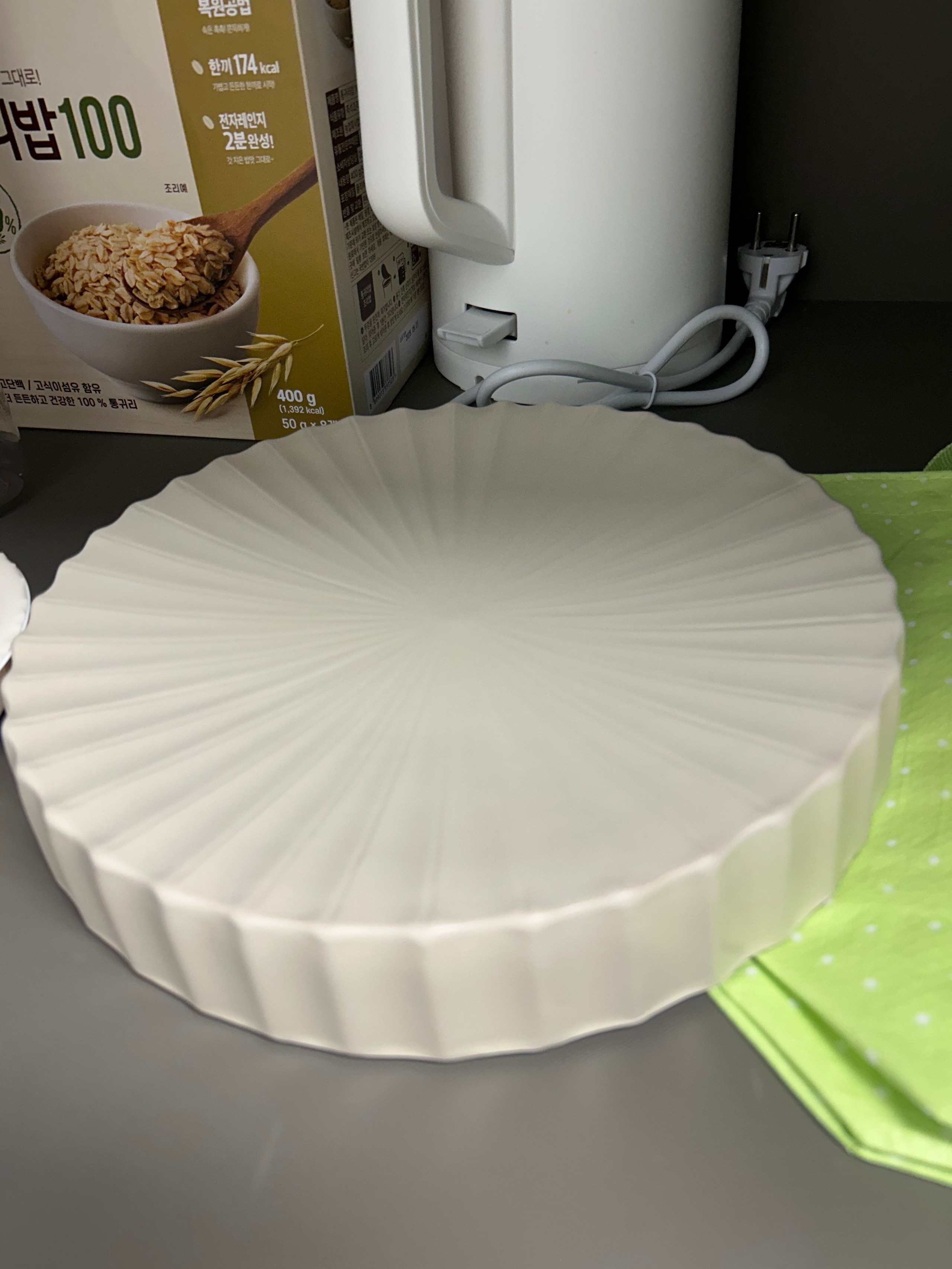 Seoul Signature Fluted Serving Plate user photo