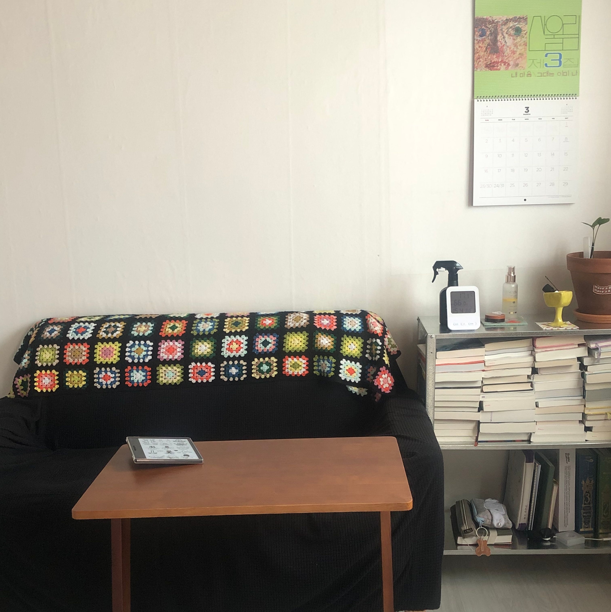Sori Solid Wood Side Table user photo