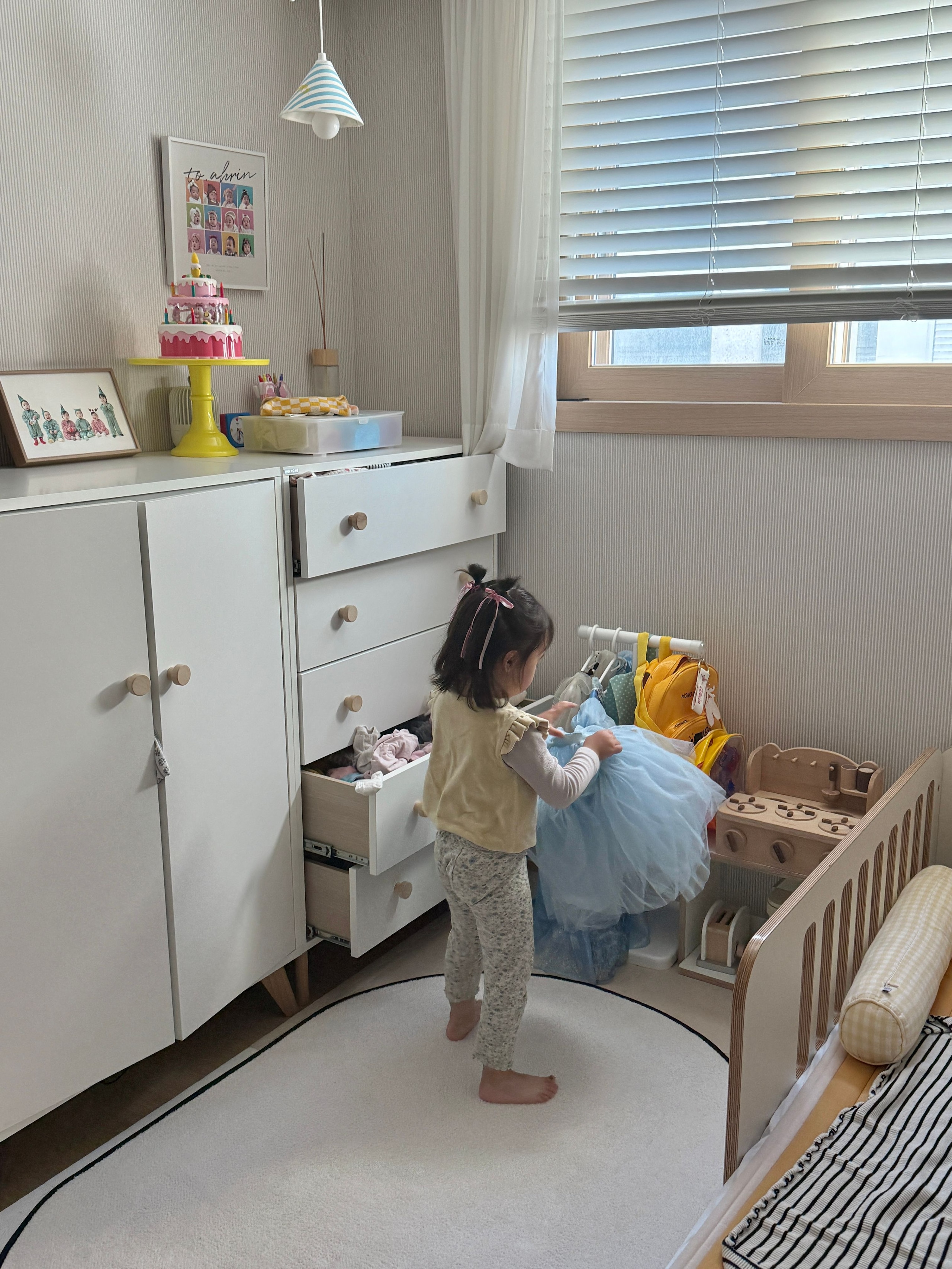 Studio Rim Oval Rug user photo