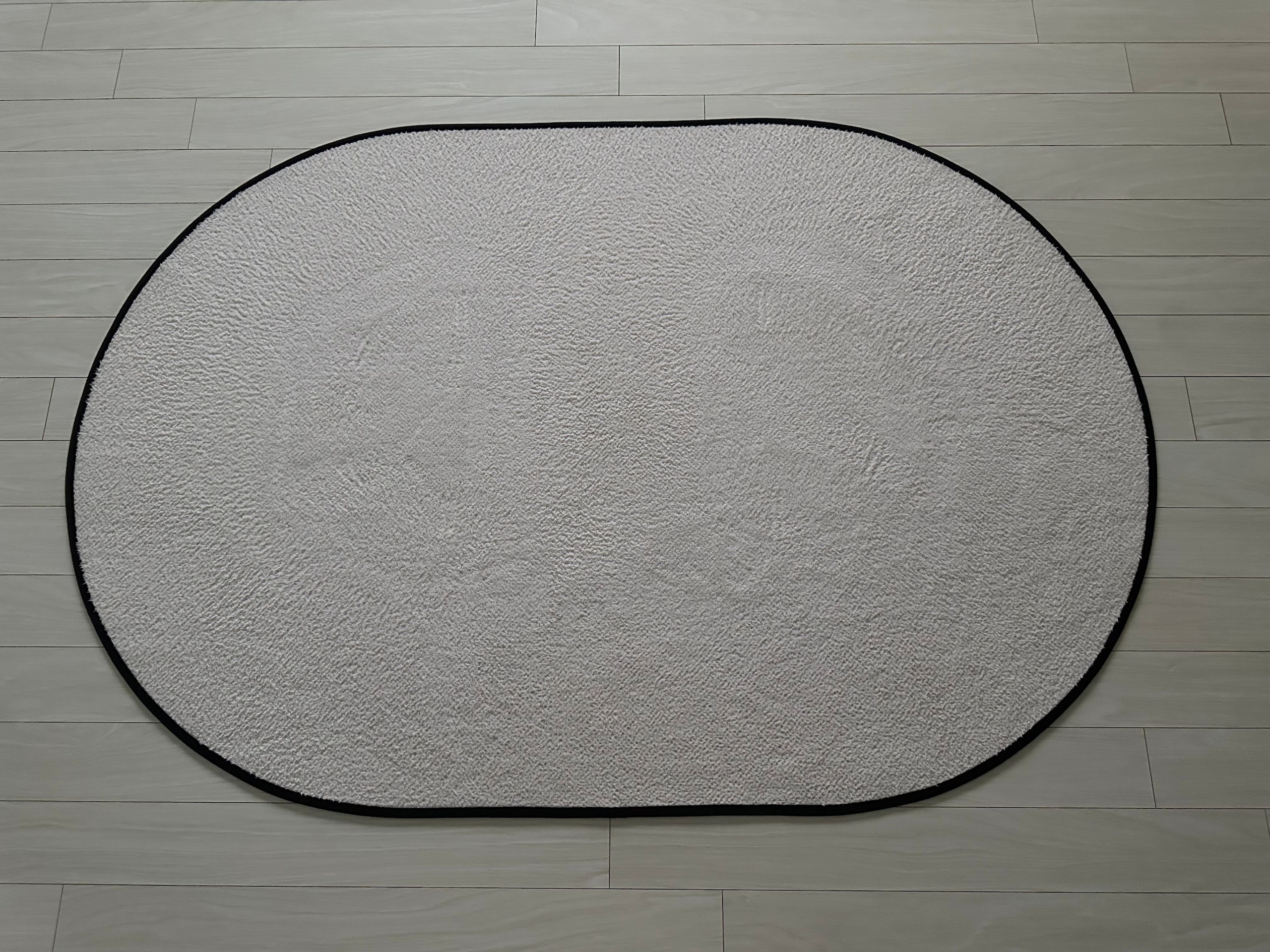 Studio Rim Oval Rug user photo
