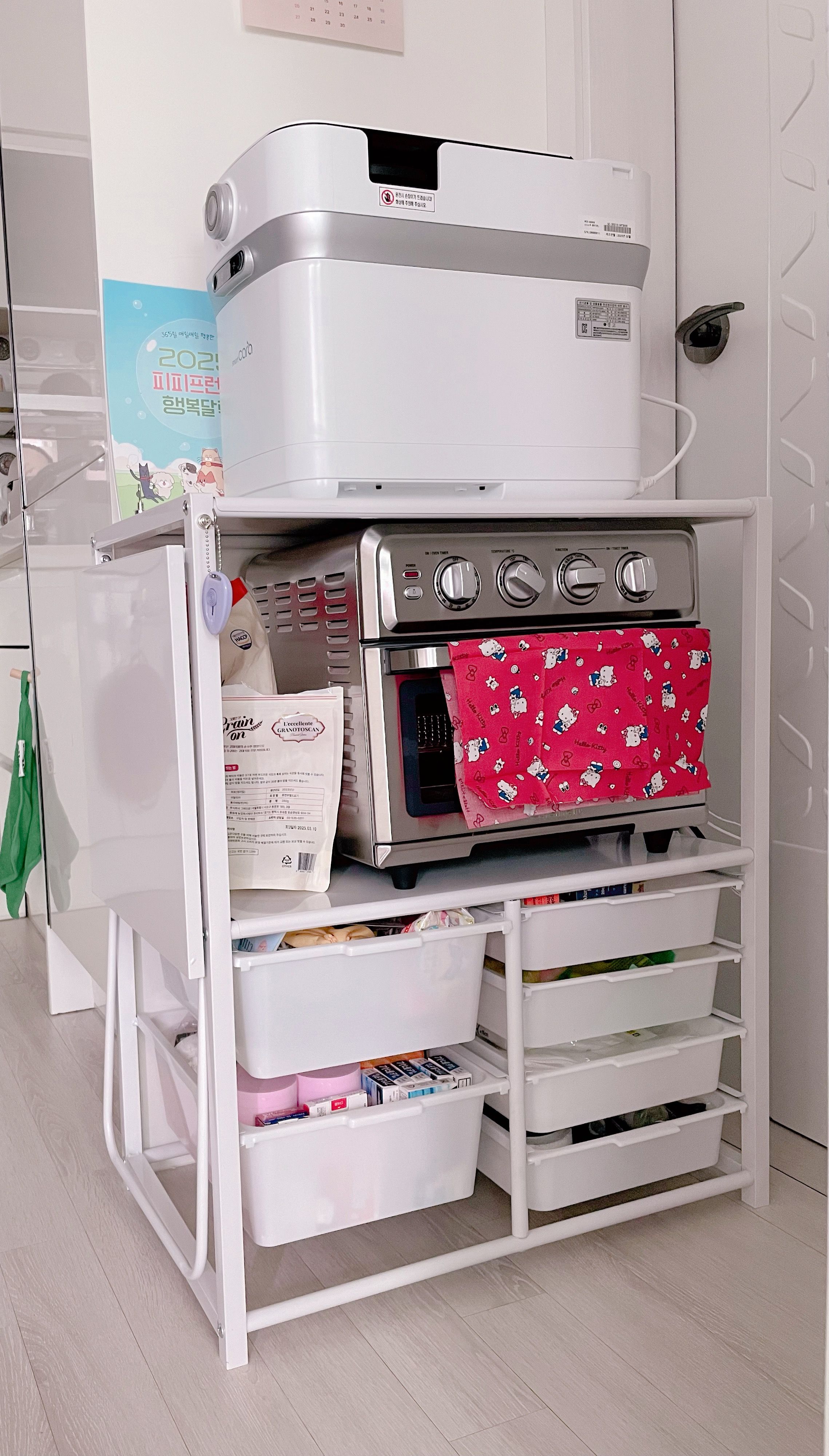 Expandable Rolling Microwave Storage Rack user photo