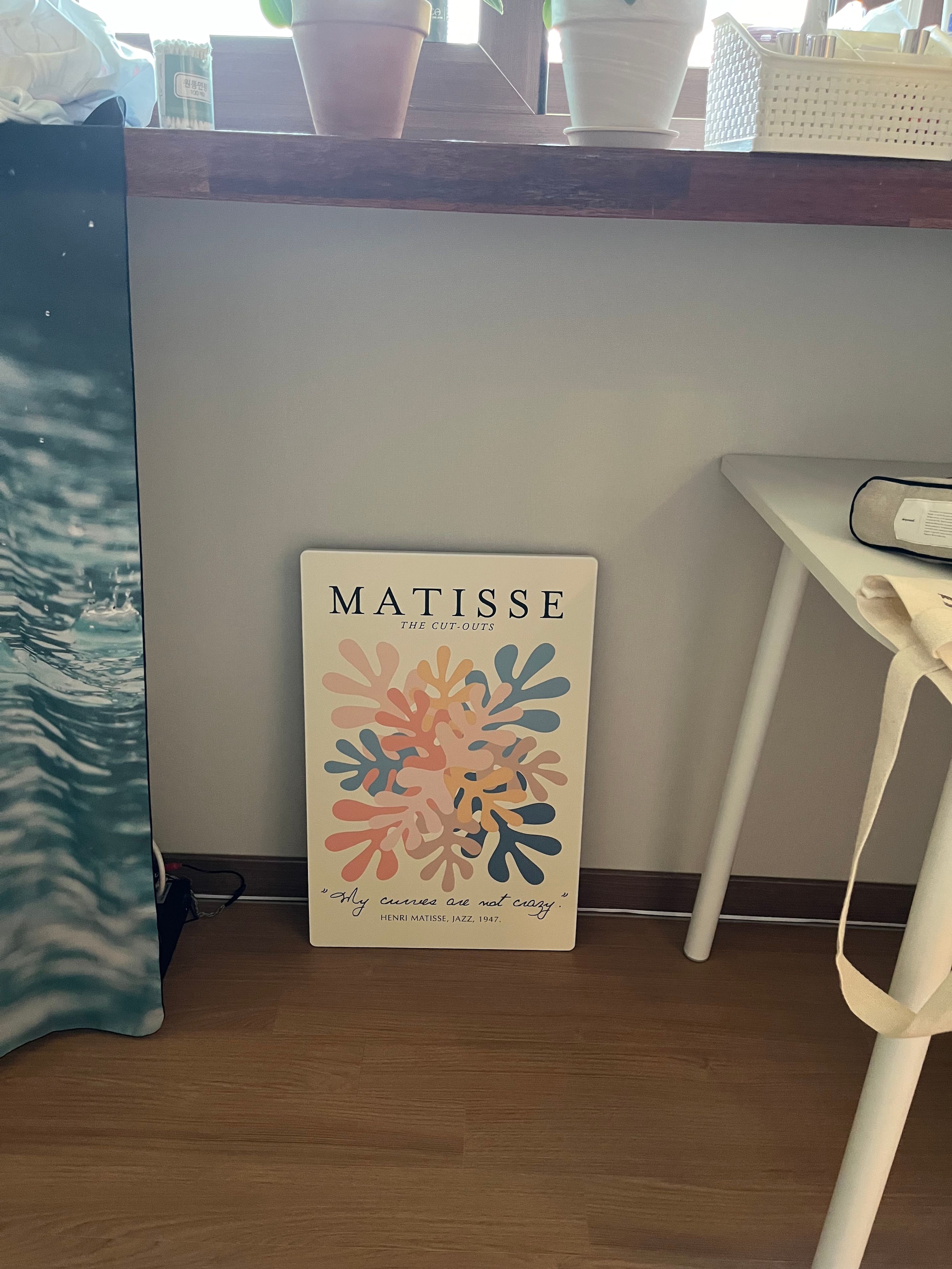 Foldable Henri Matisse Frame Table user photo