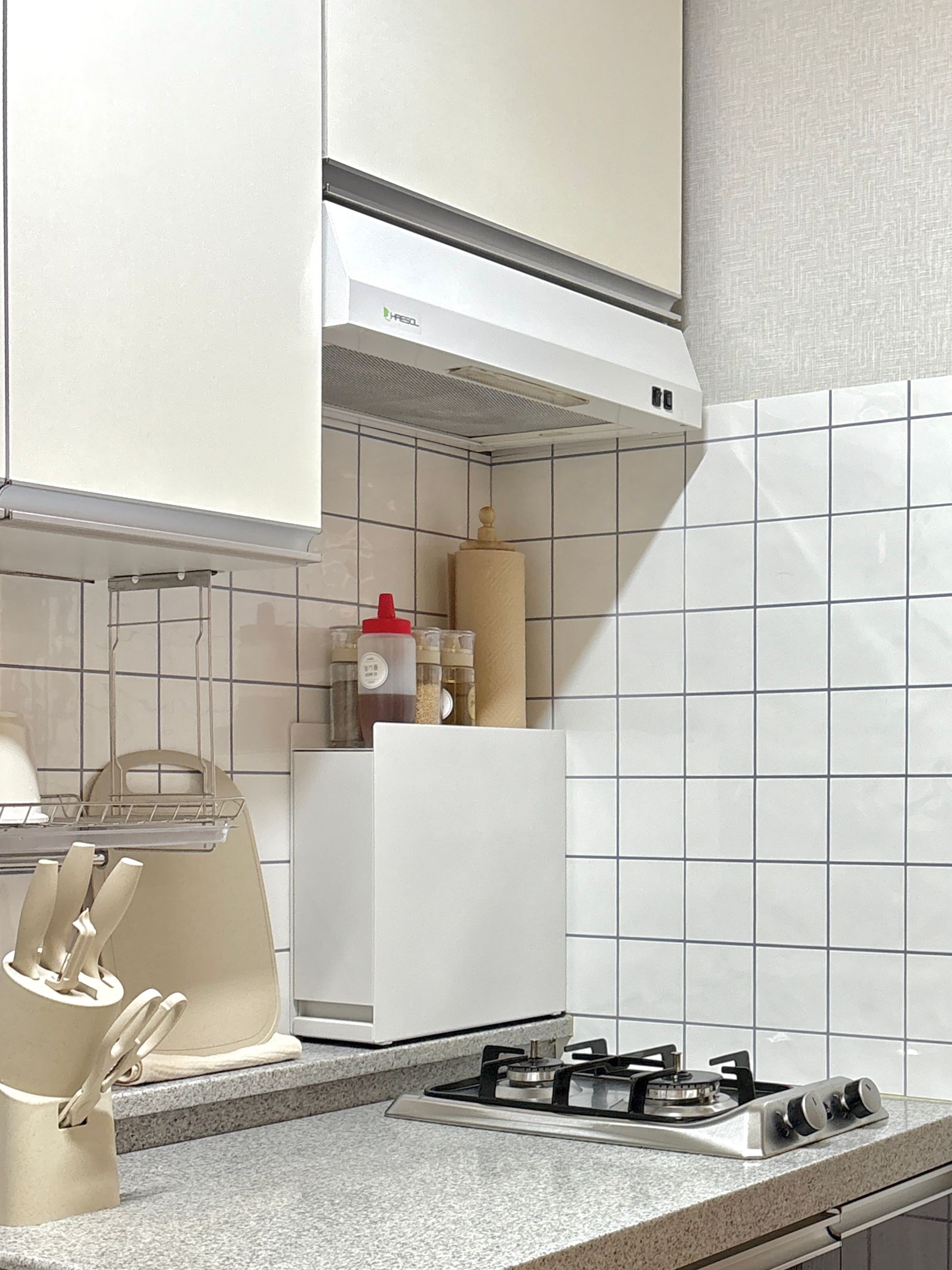 Cucinito Slim Pull-Out Storage Organizer user photo