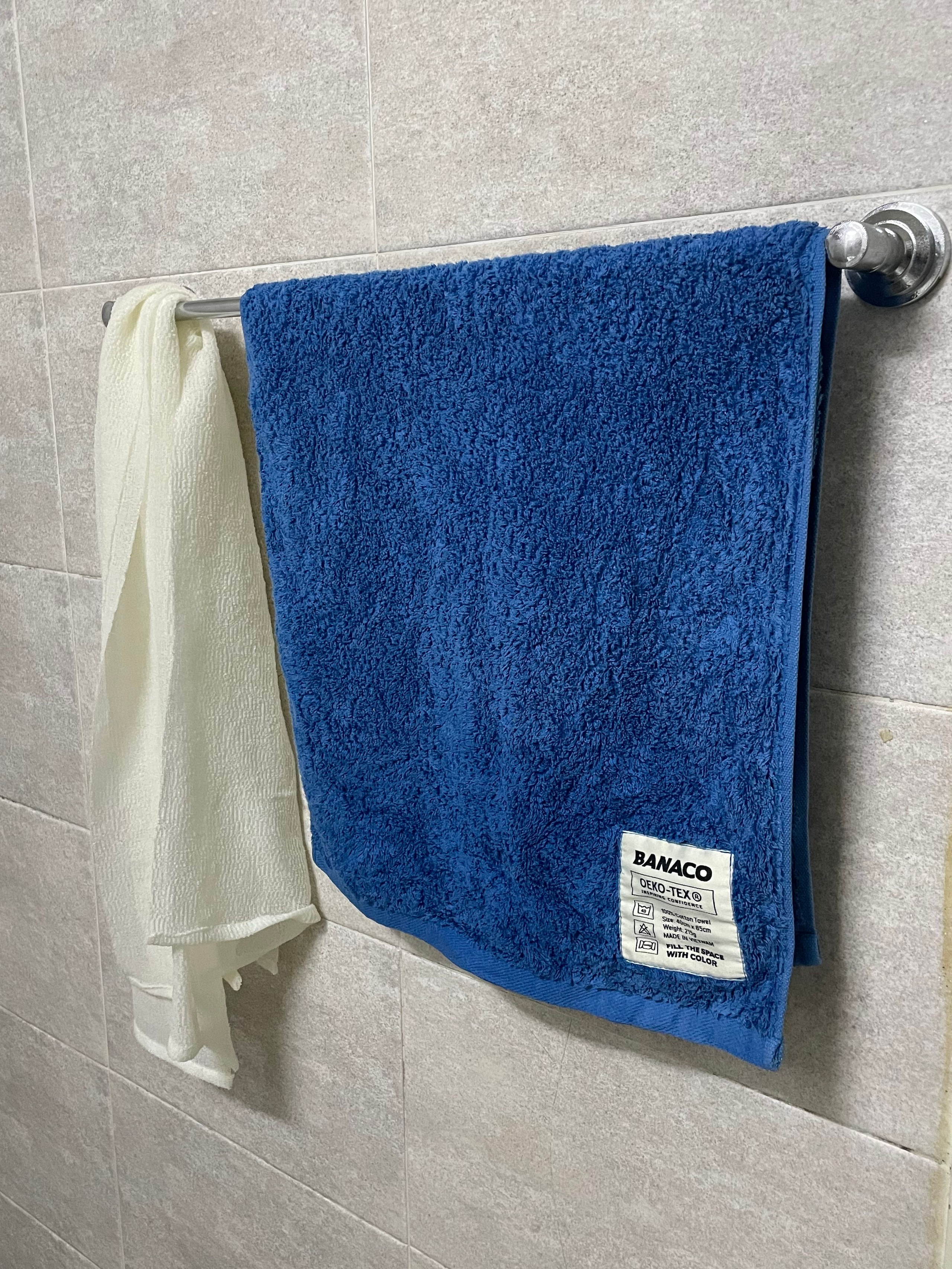ROUCO Color Hotel Towel user photo