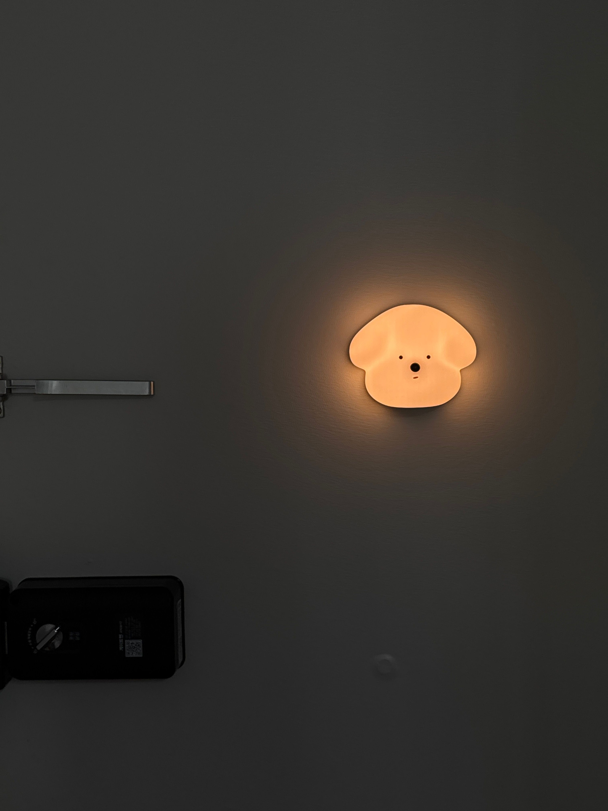 Puppy Motion Sensor Mood Light user photo