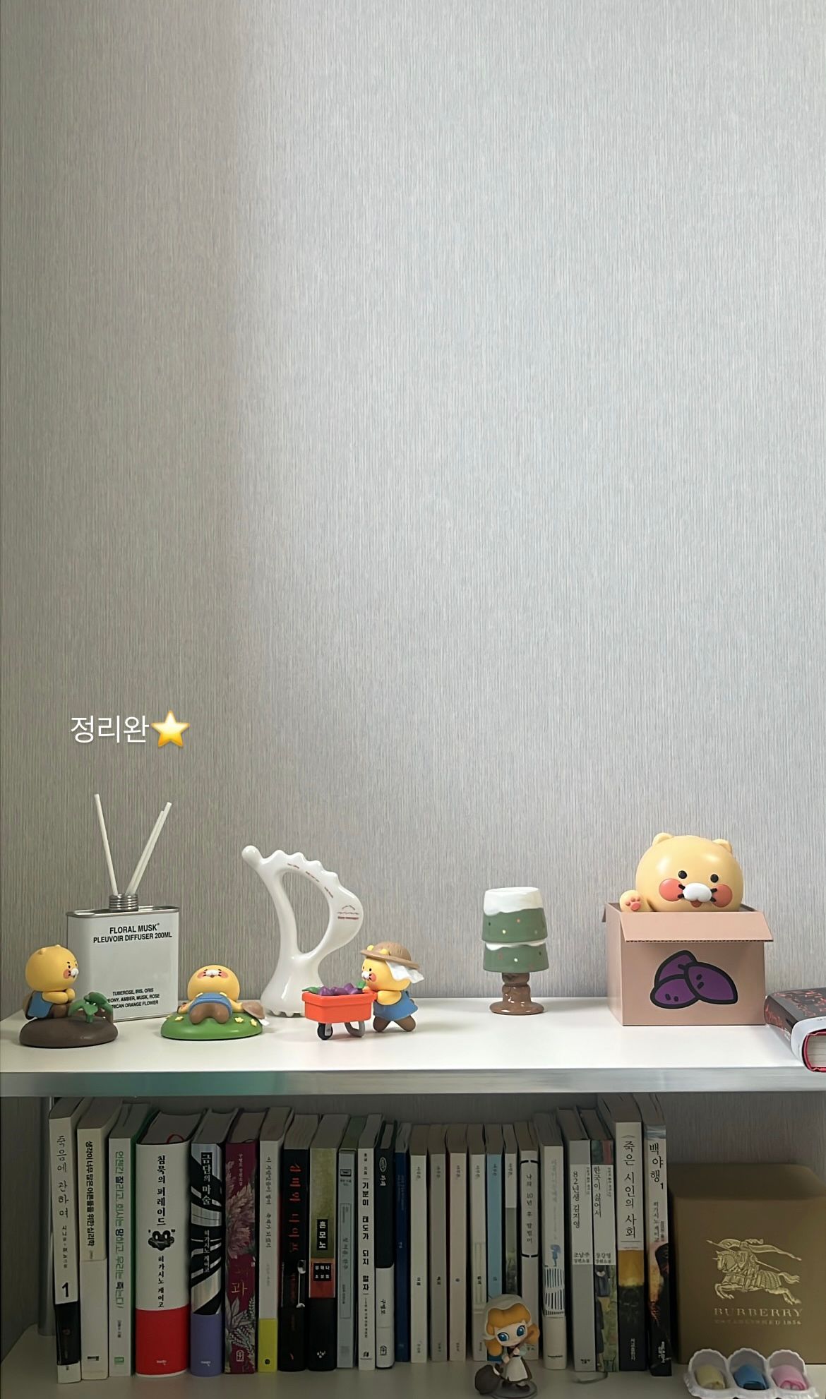 Point Multi-Purpose 3-Tier Shelf user photo
