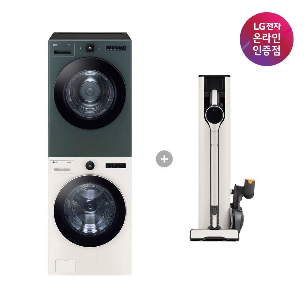 오늘의집 LG 오브제 세건세트+코드제로 A9S (FX24ENE-GNG+AX948BWE)