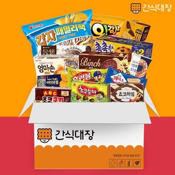 행복세트 과자선물세트 19종 0002