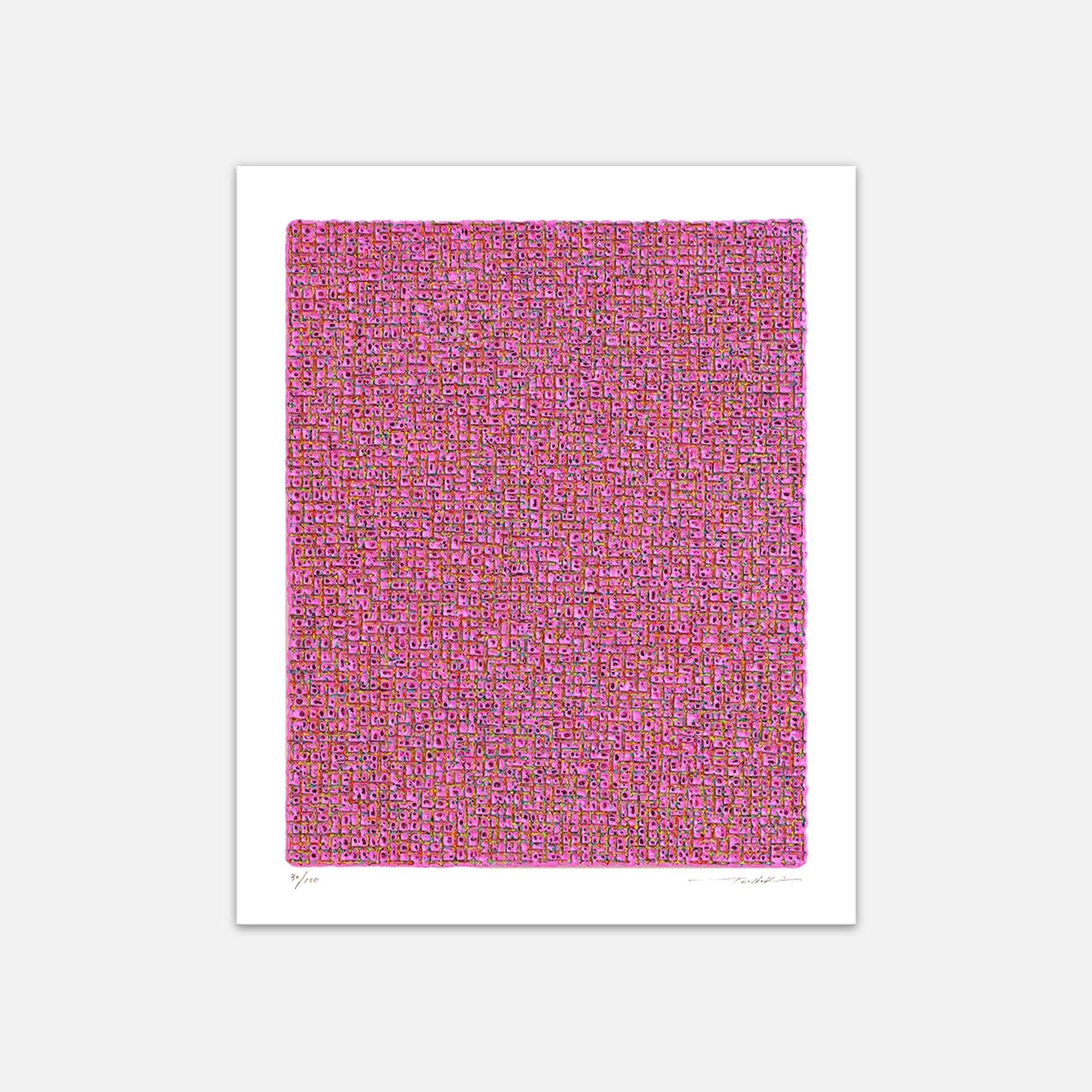 아트앤에디션 Internal Rhythm (pink) / 김태호 판화 액자
