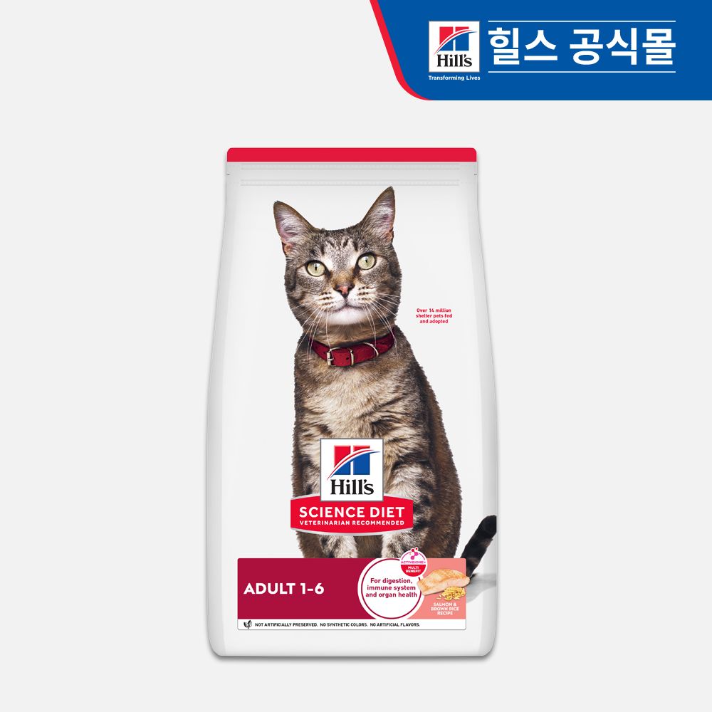 힐스 고양이사료 어덜트 연어 & 현미 6.8kg (608508)