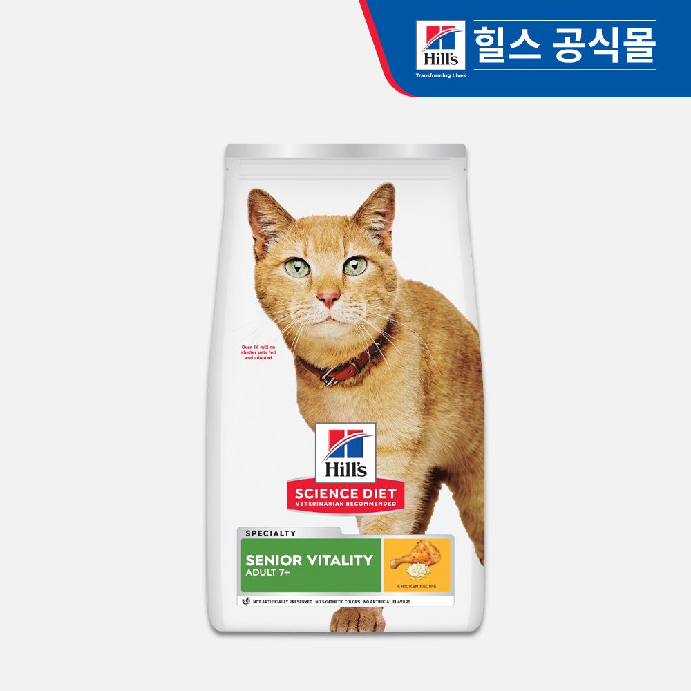 고양이사료 어덜트 7+ 시니어 바이탈리티 치킨 1.4kg (10777) 가격 비교 힐스 고양이사료 어덜트 7+ 시니어 바이탈리티 치킨 1.4kg (10777)